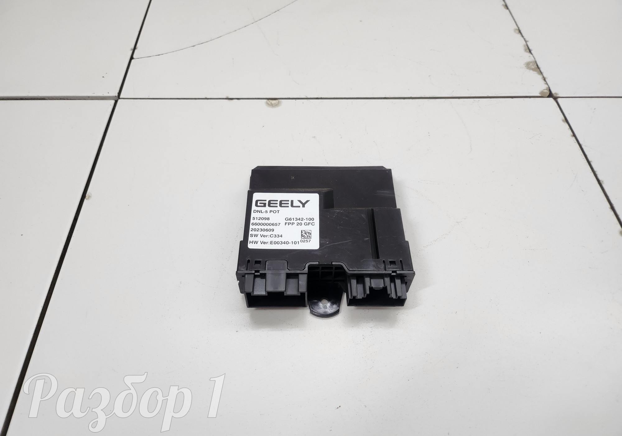 6600000657 Электронный блок для Geely Tugella (с 2019)
