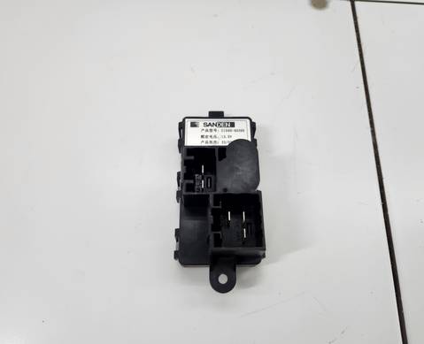 C154040390 Резистор отопителя для Geely Tugella (с 2019)