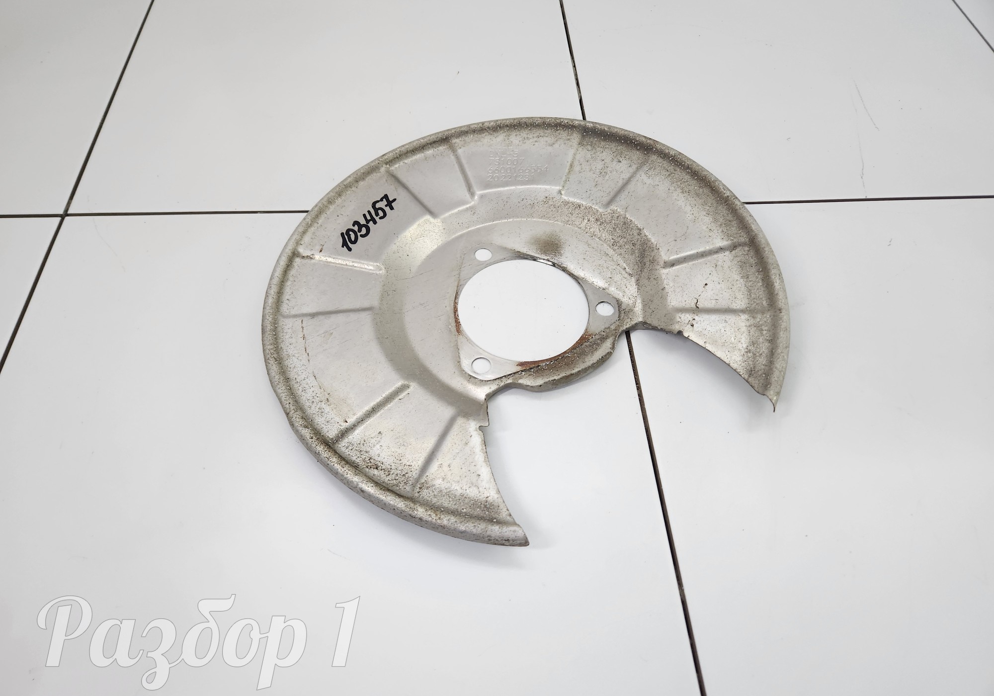 6600166554 Кожух тормозного диска задний правый для Geely Tugella (с 2019)