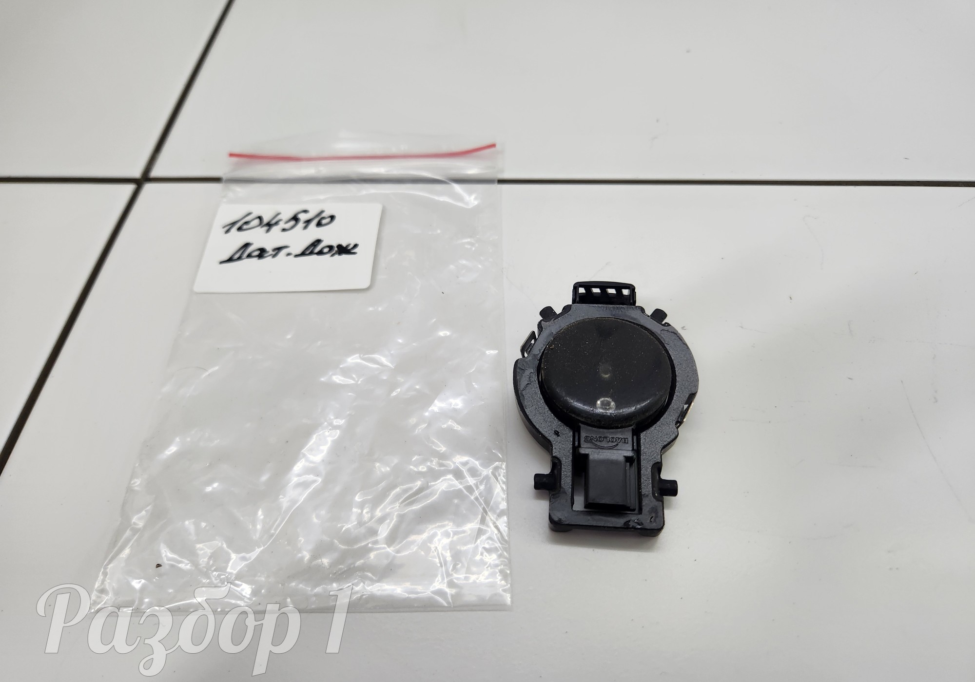 5205110P33H2 Датчик дождя для Jac T9 (с 2023)