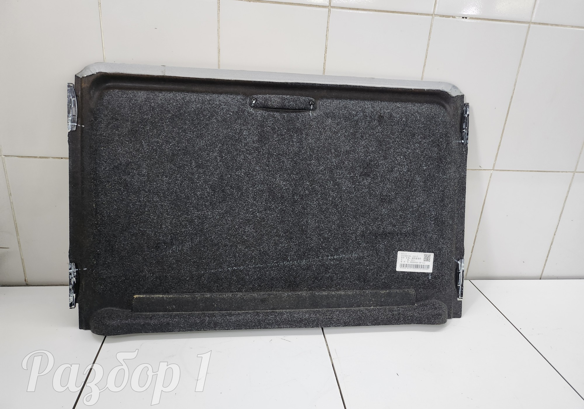 Шторка люка для Geely Emgrand (SS11) (с 2021)