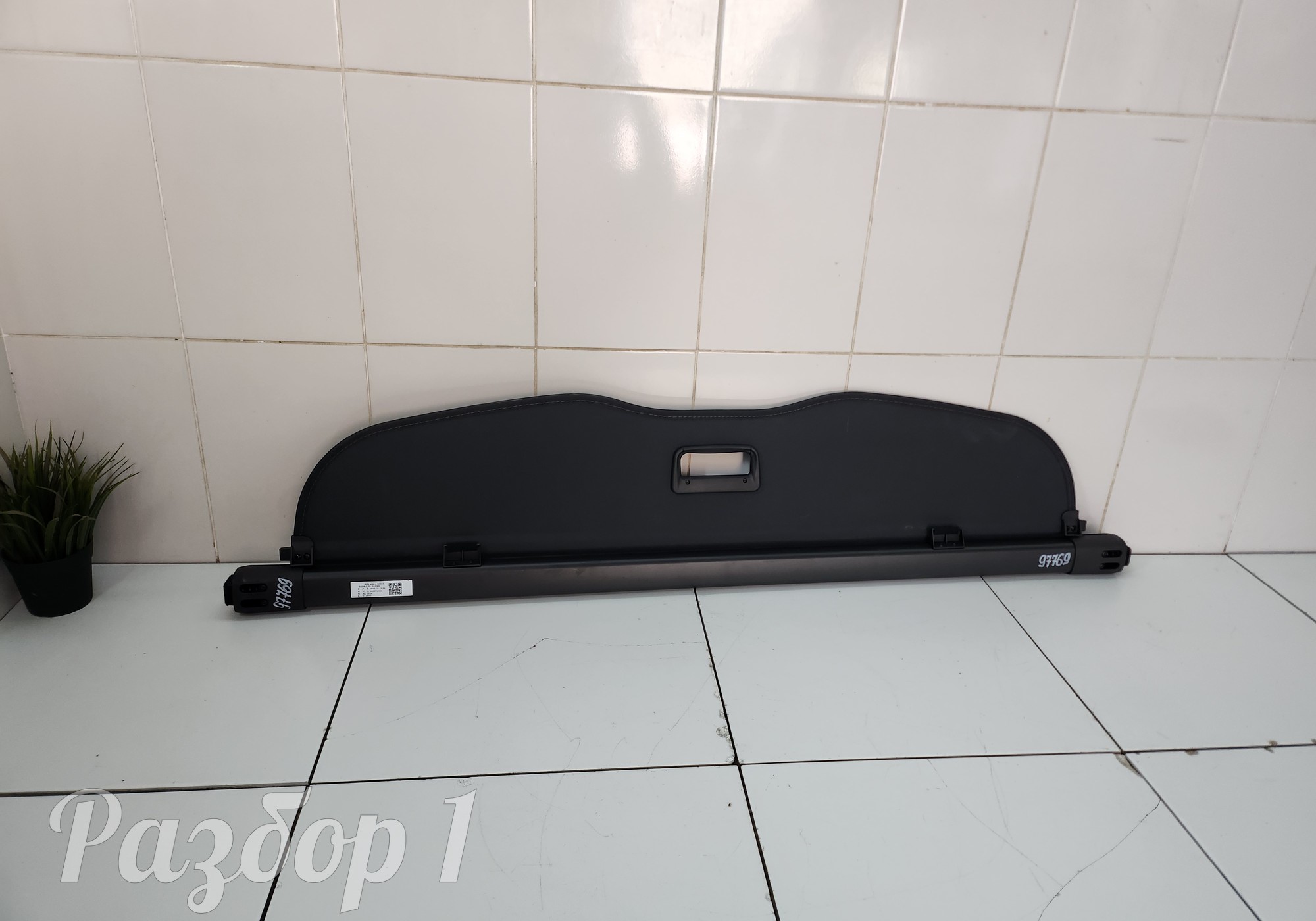 8889194350 Шторка багажника для Geely Monjaro (с 2021)