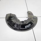 Кожух тормозного диска переднего(левого) для Faw Bestune B70 (с 2020)