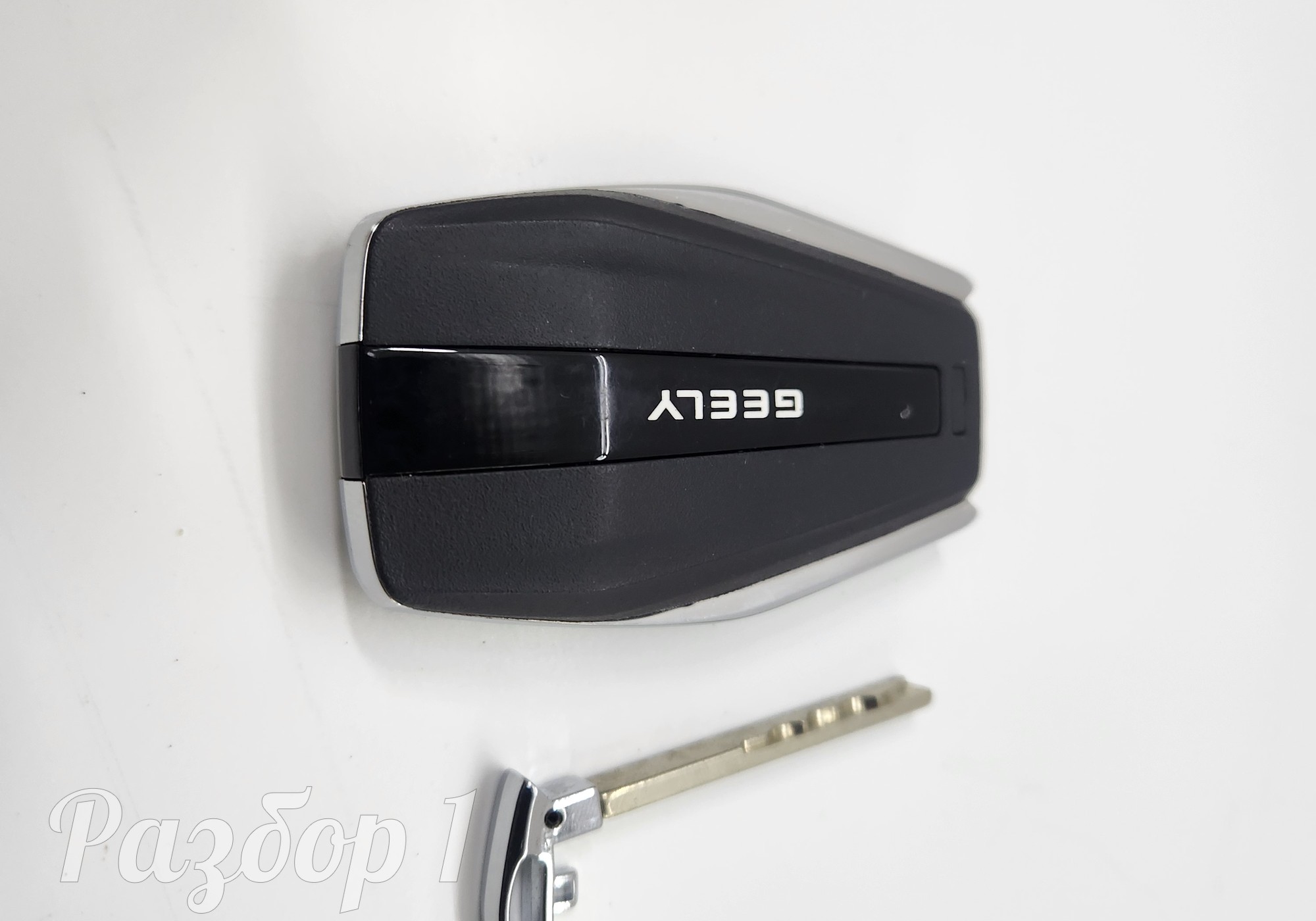 Ключ для Geely Emgrand (SS11) (с 2021)