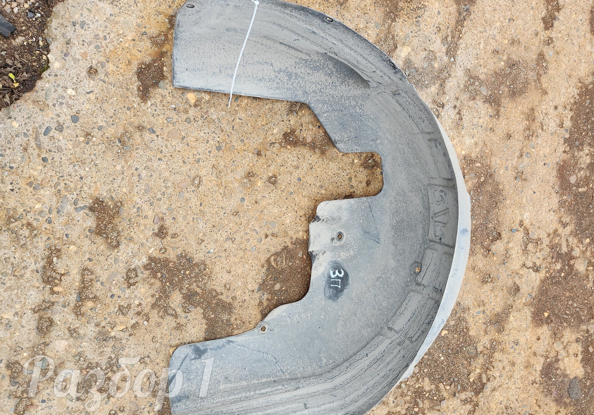 Локер задний правый для Geely Emgrand (SS11) (с 2021)