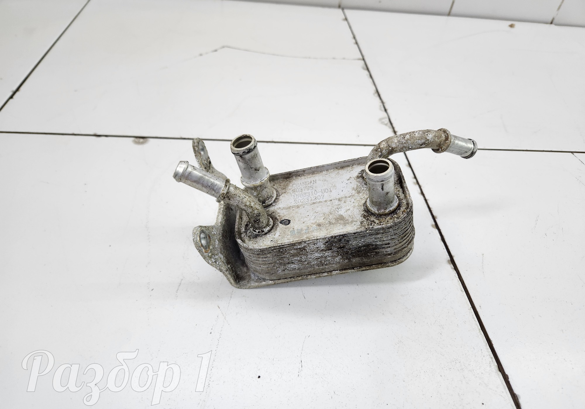 1503310U01 Радиатор масляный для Changan UNI-T (с 2020)