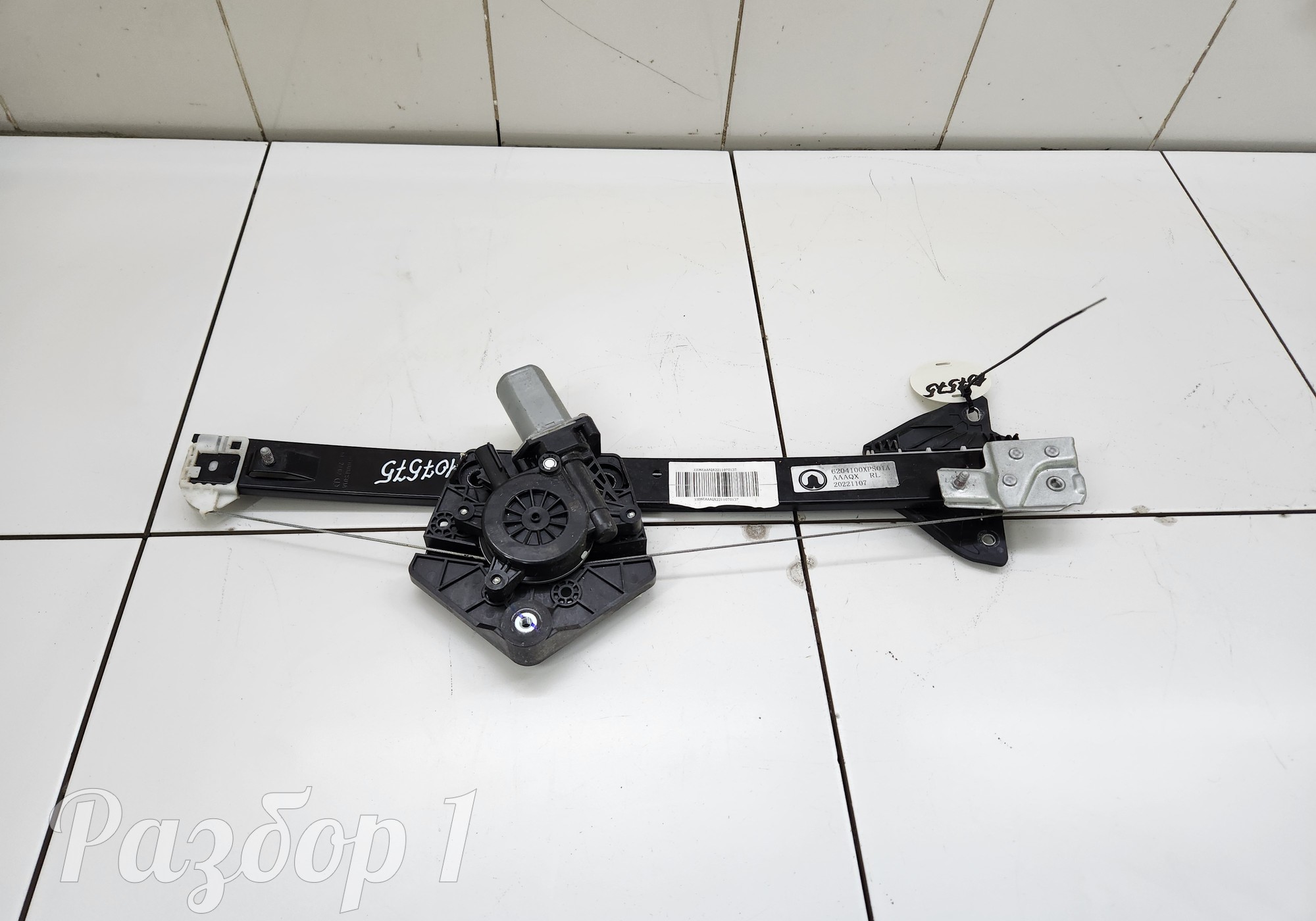 6204100XPS01A Стеклоподъемник электрический задний левый для Great Wall Poer King Kong (с 2022)