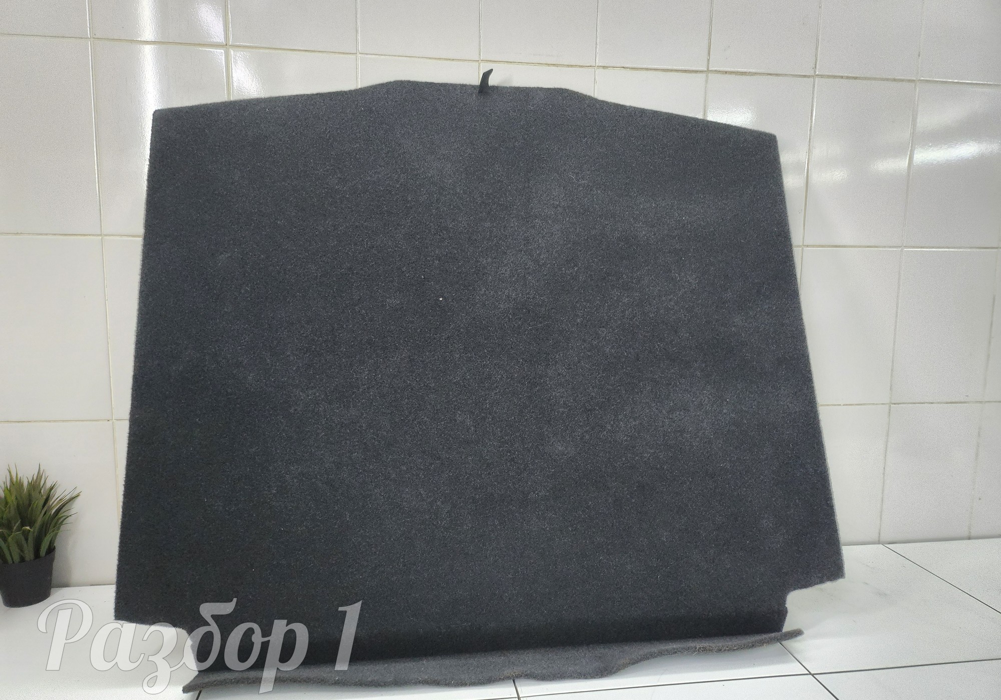 Пол багажника для Haval M6 II (с 2021)