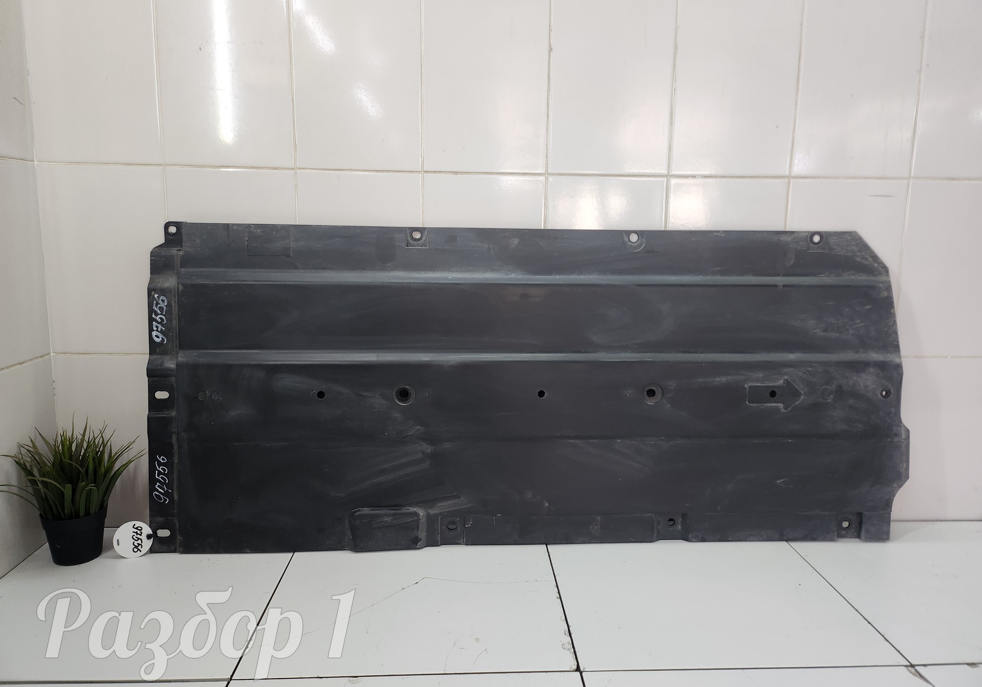 5504140DE01 Защита днища правая для Changan UNI-V (с 2022)