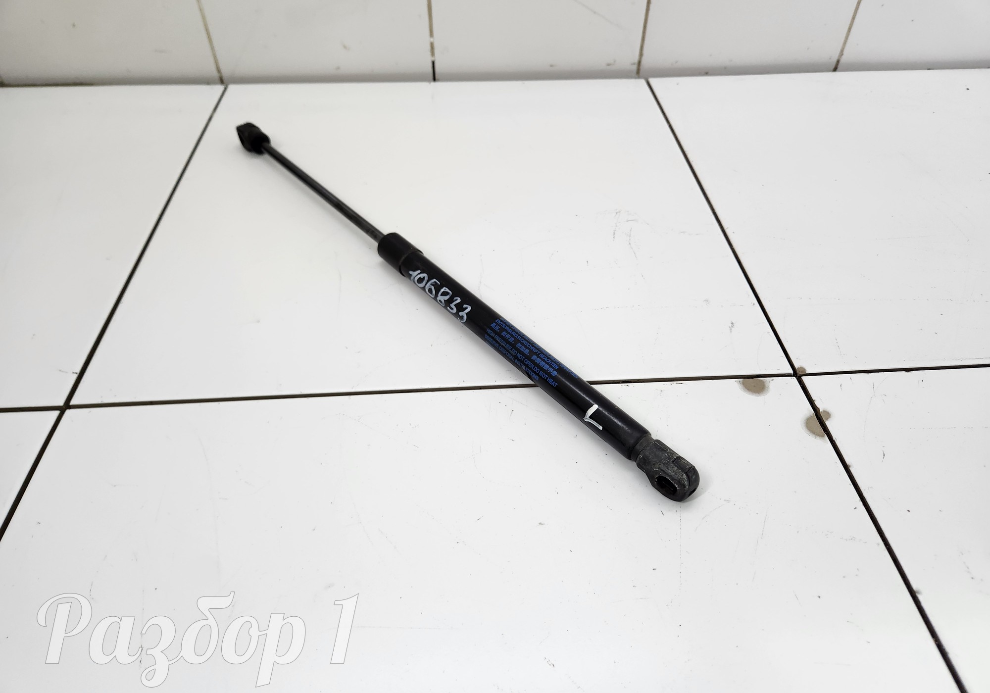 8402126XPW01A Амортизатор капота для Great Wall Poer (с 2019)