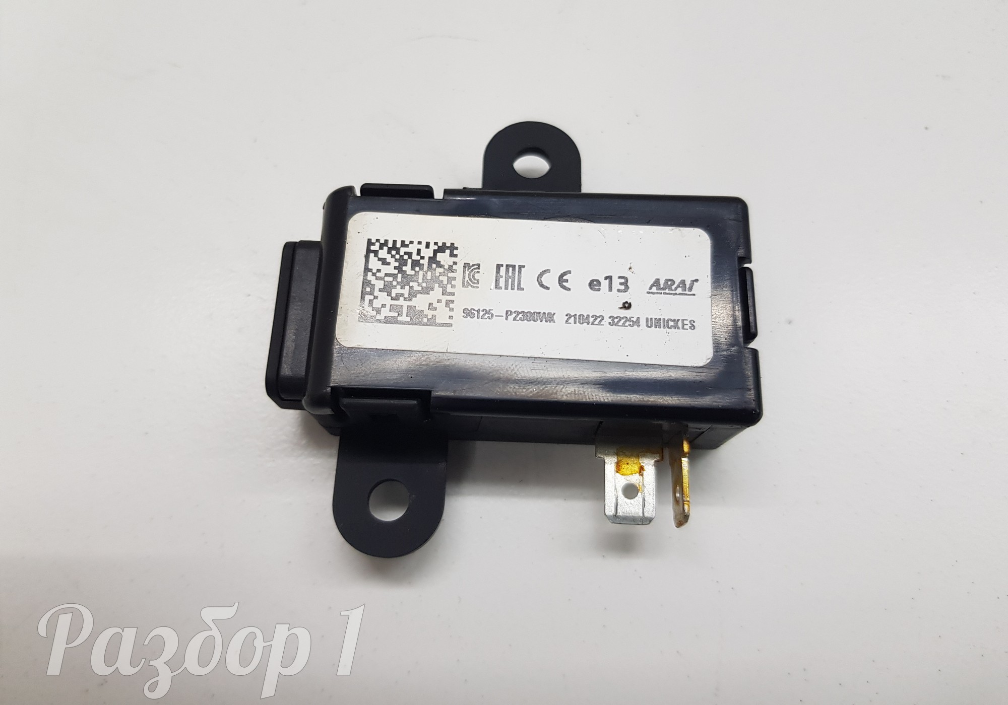 96125P2300 Разъем USB для Kia Cerato IV (с 2018)