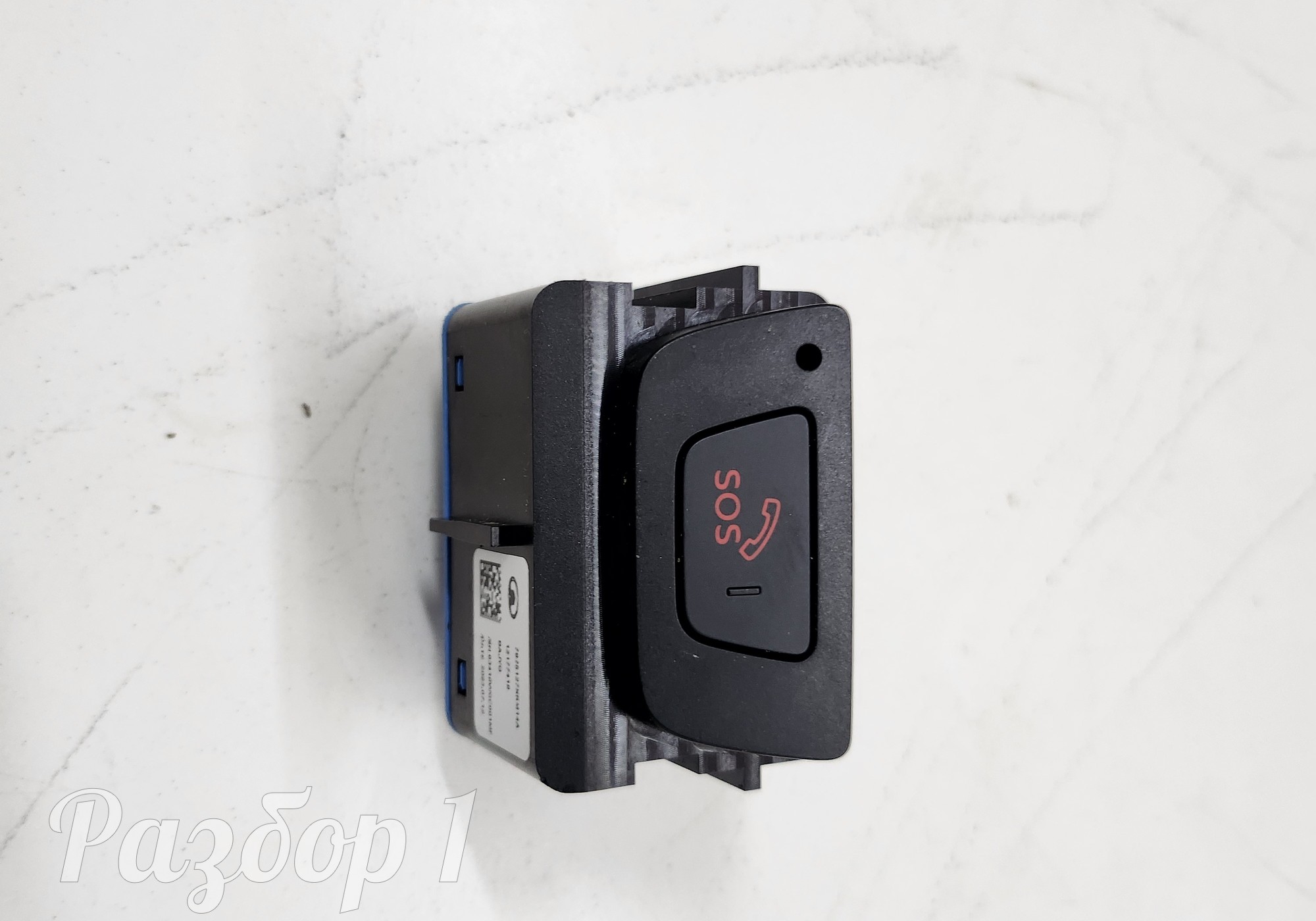 7925127XKM14A Кнопка sos для Great Wall Poer (с 2019)