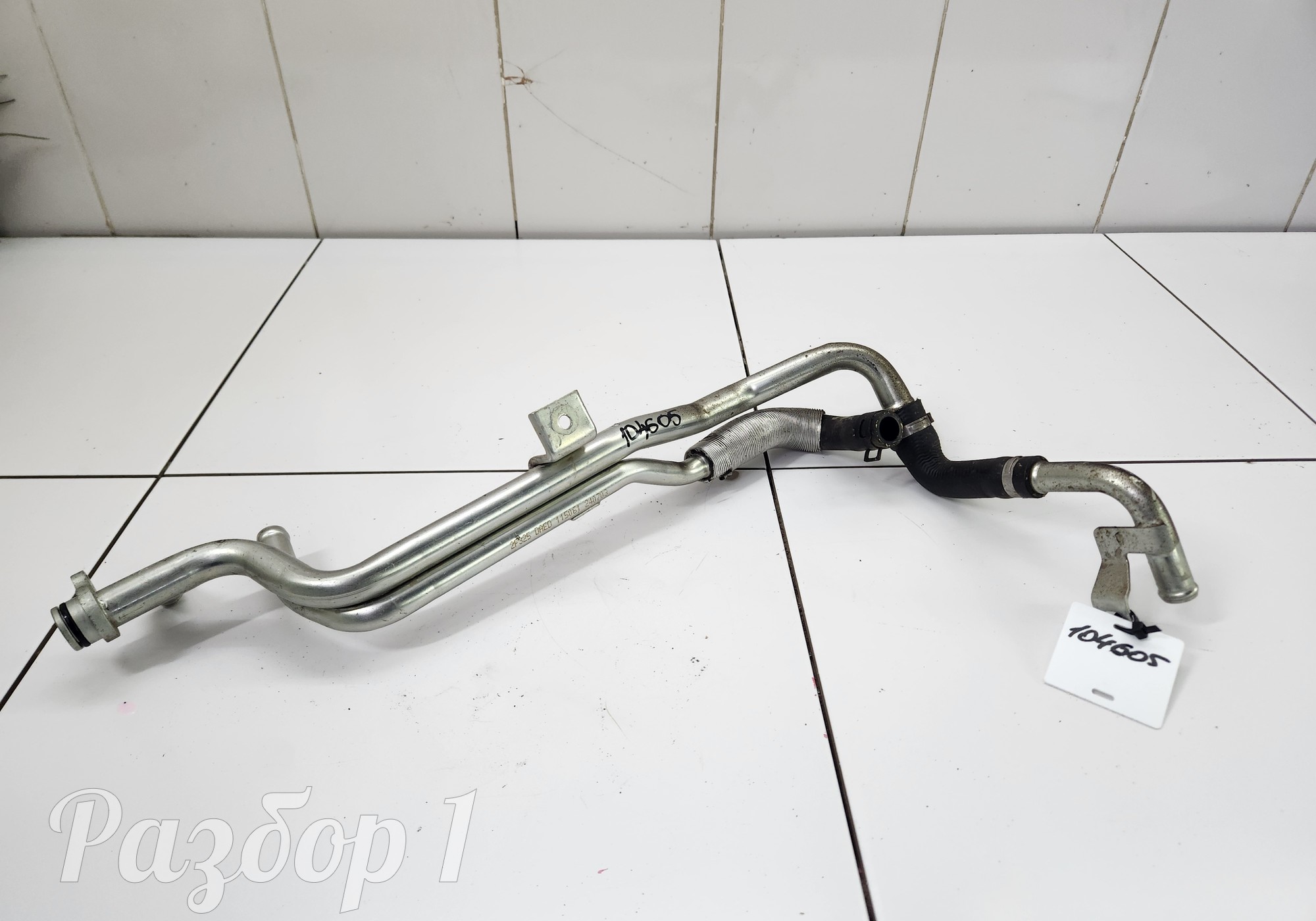 DAED115061 Трубка для Jac T9 (с 2023)