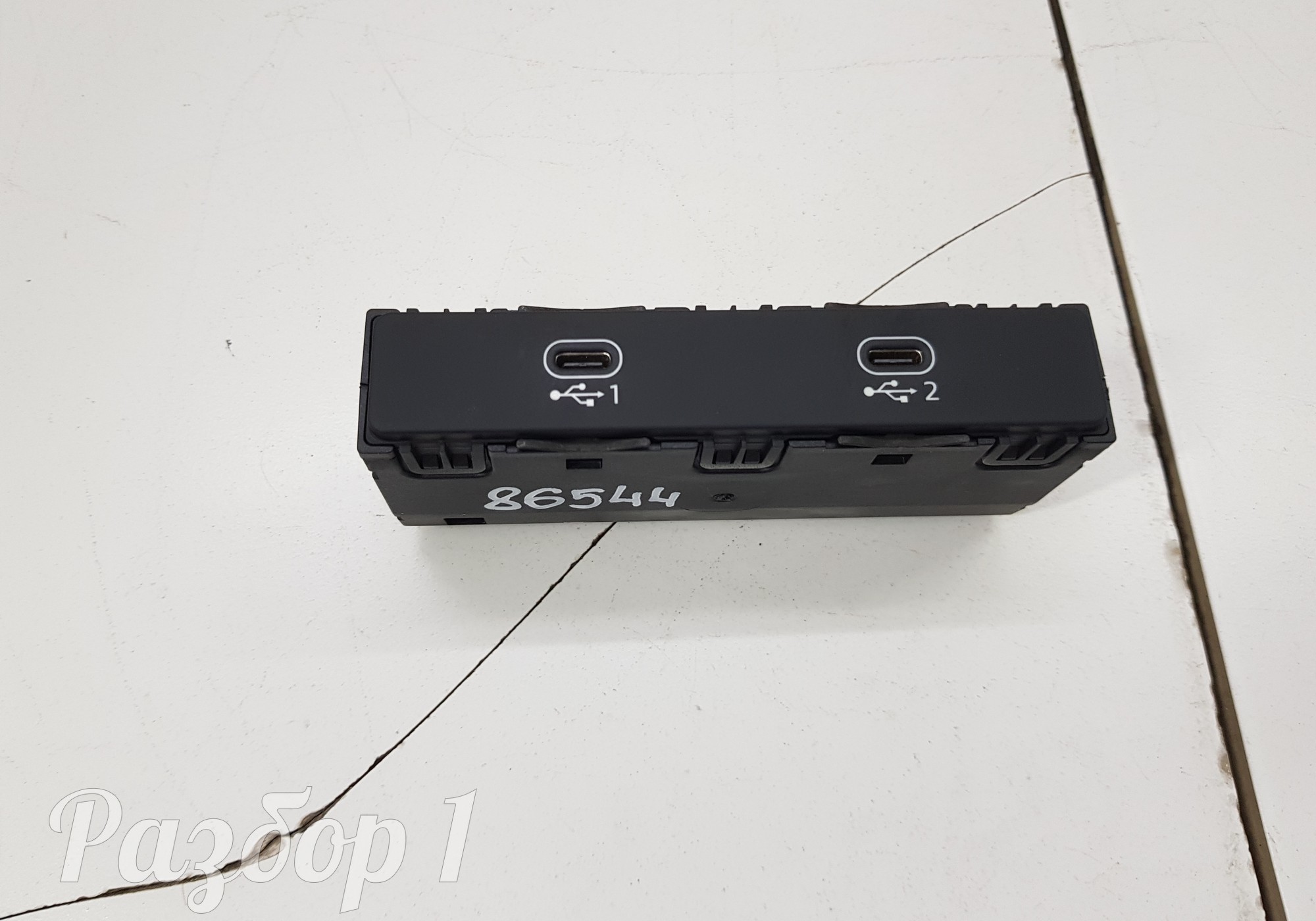 4N1035736 Разъем usb для Audi A6 C8 (с 2018)