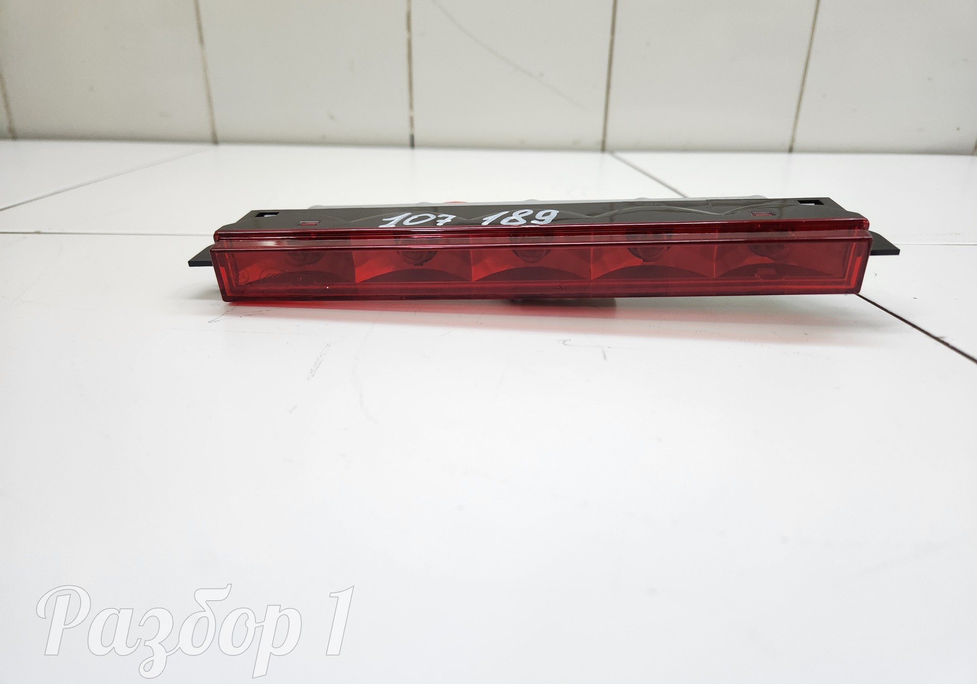 3716010H01 Фонарь задний дополнительный стоп сигнала для Changan UNI-V (с 2022)