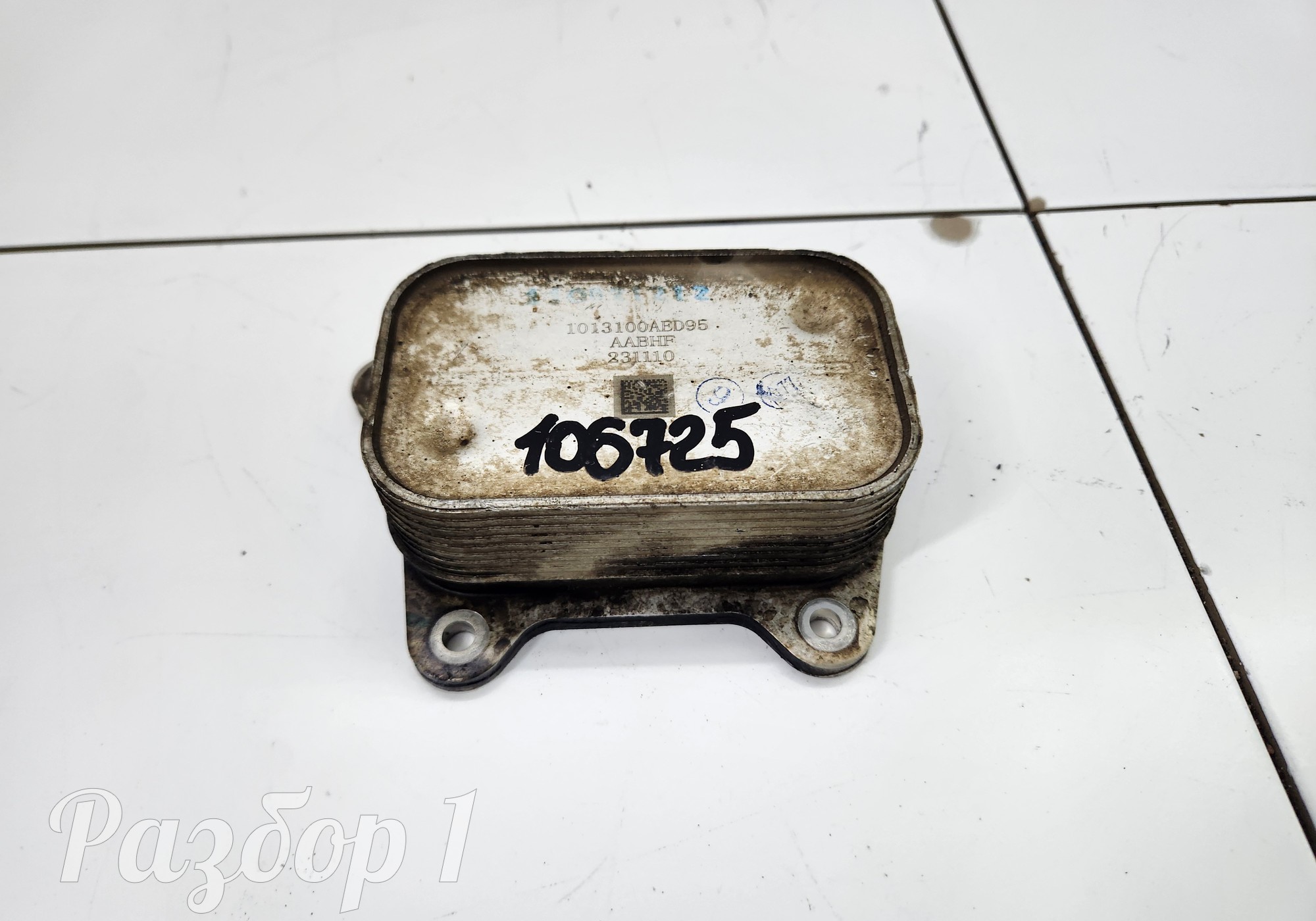 Радиатор масляный для Great Wall Poer (с 2019)