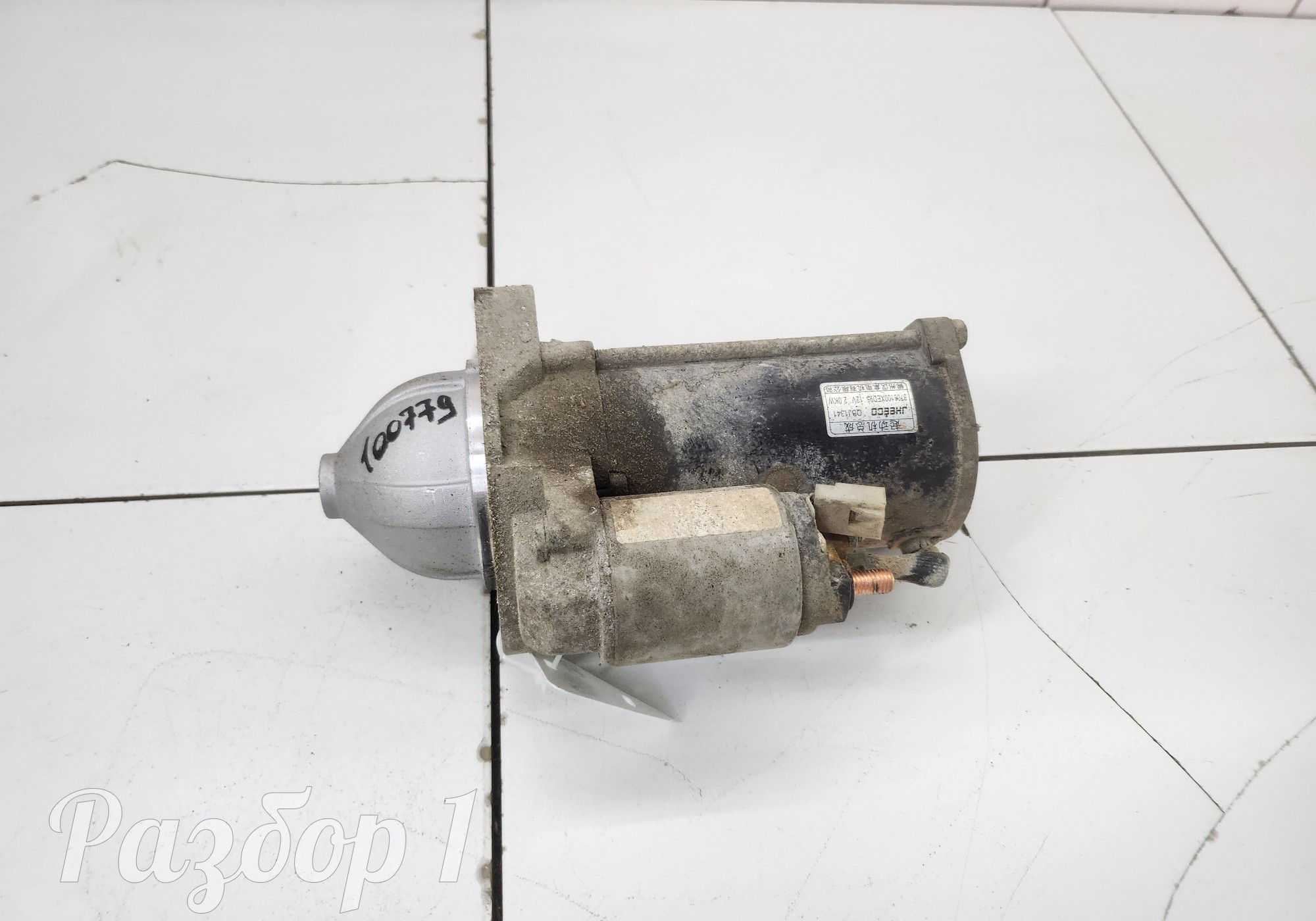 3708100XED95 Стартер для Great Wall Poer (с 2019)