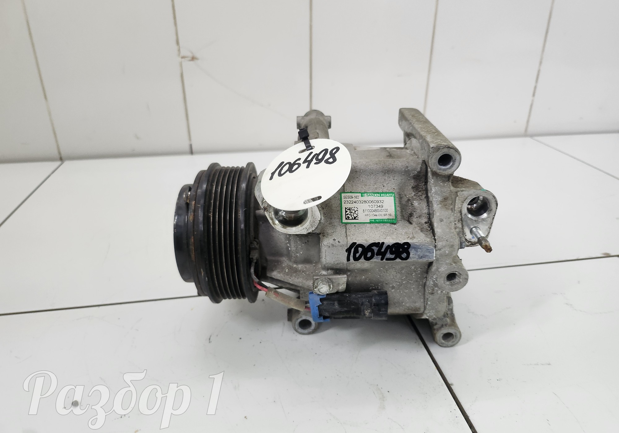 8110004BSV0100 Компрессор кондиционера для Gac GS3 (с 2024)