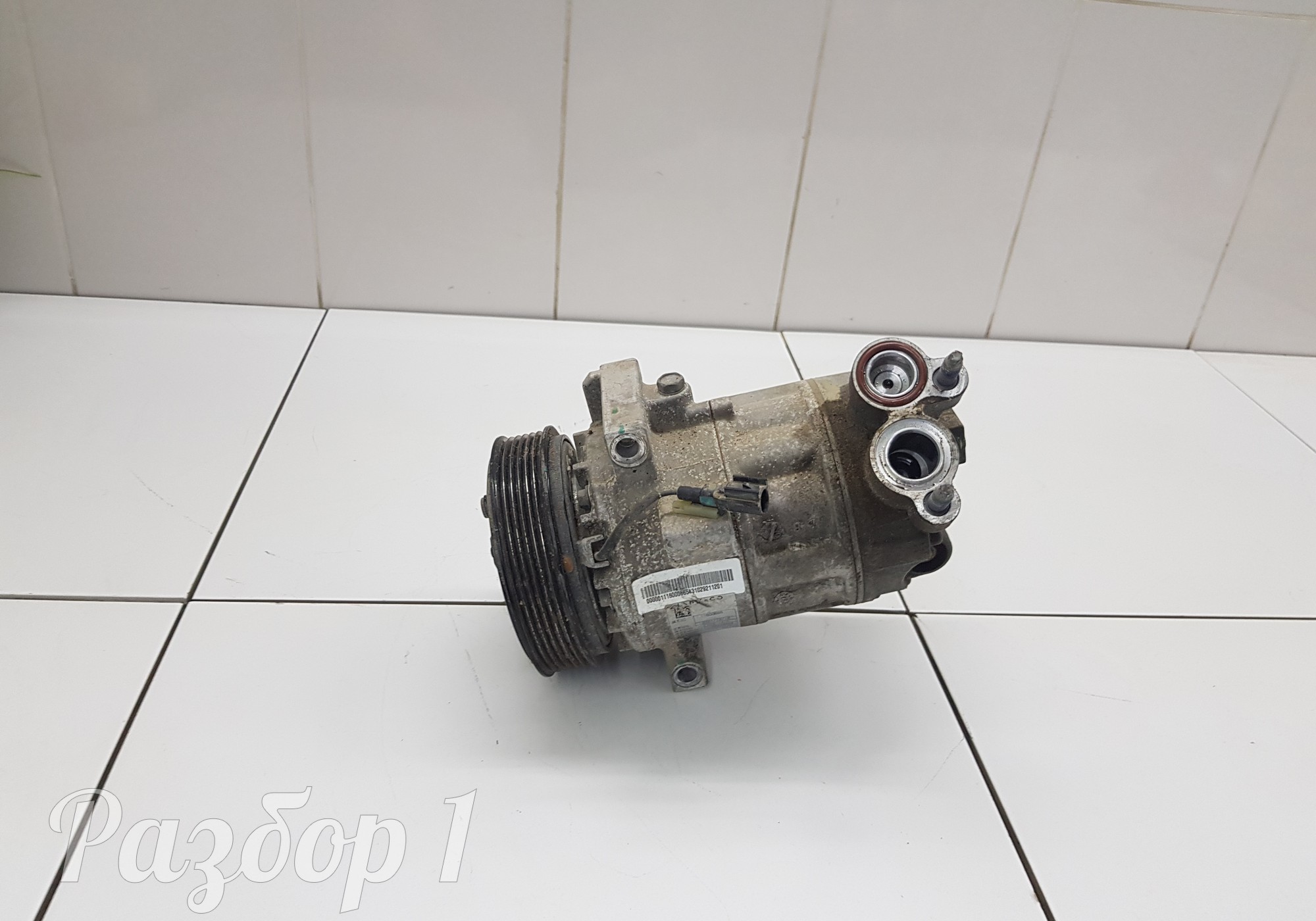 8013009600 Компрессор кондиционера для Geely Atlas Pro (с 2021)