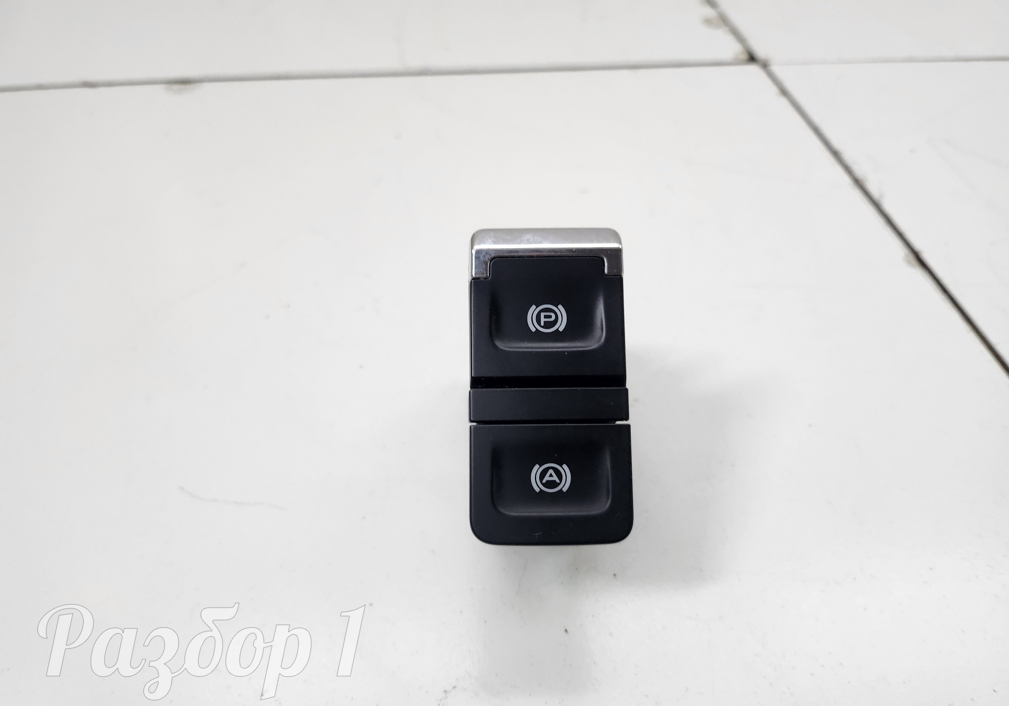 3508100XKN11A Кнопка фиксатора стояночного тормоза для Haval Dargo (с 2022)