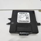 6600199344 Электронный блок для Geely Atlas Pro (с 2021)