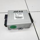 20007147 Электронный блок для Geely Atlas Pro (с 2021)