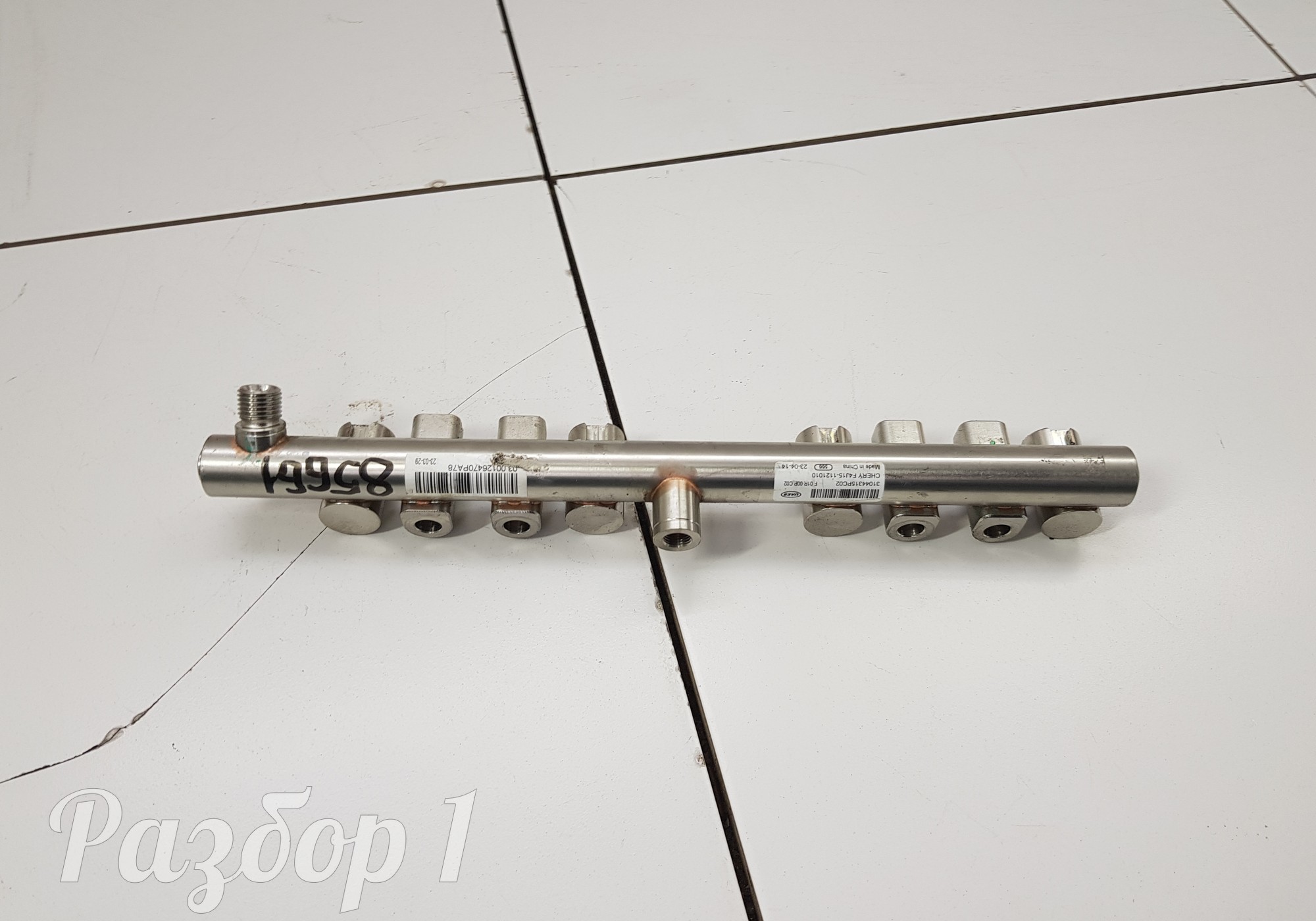 F01R00PC023 Рейка топливная (рампа) для Chery Arrizo 8 (с 2022)