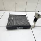 Радиатор кондиционера (конденсер) для Changan UNI-V (с 2022)