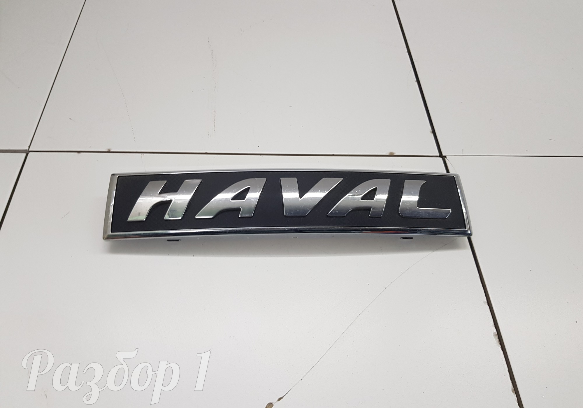 Эмблема для Haval Jolion (с 2021)