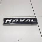 Эмблема для Haval Jolion (с 2021)