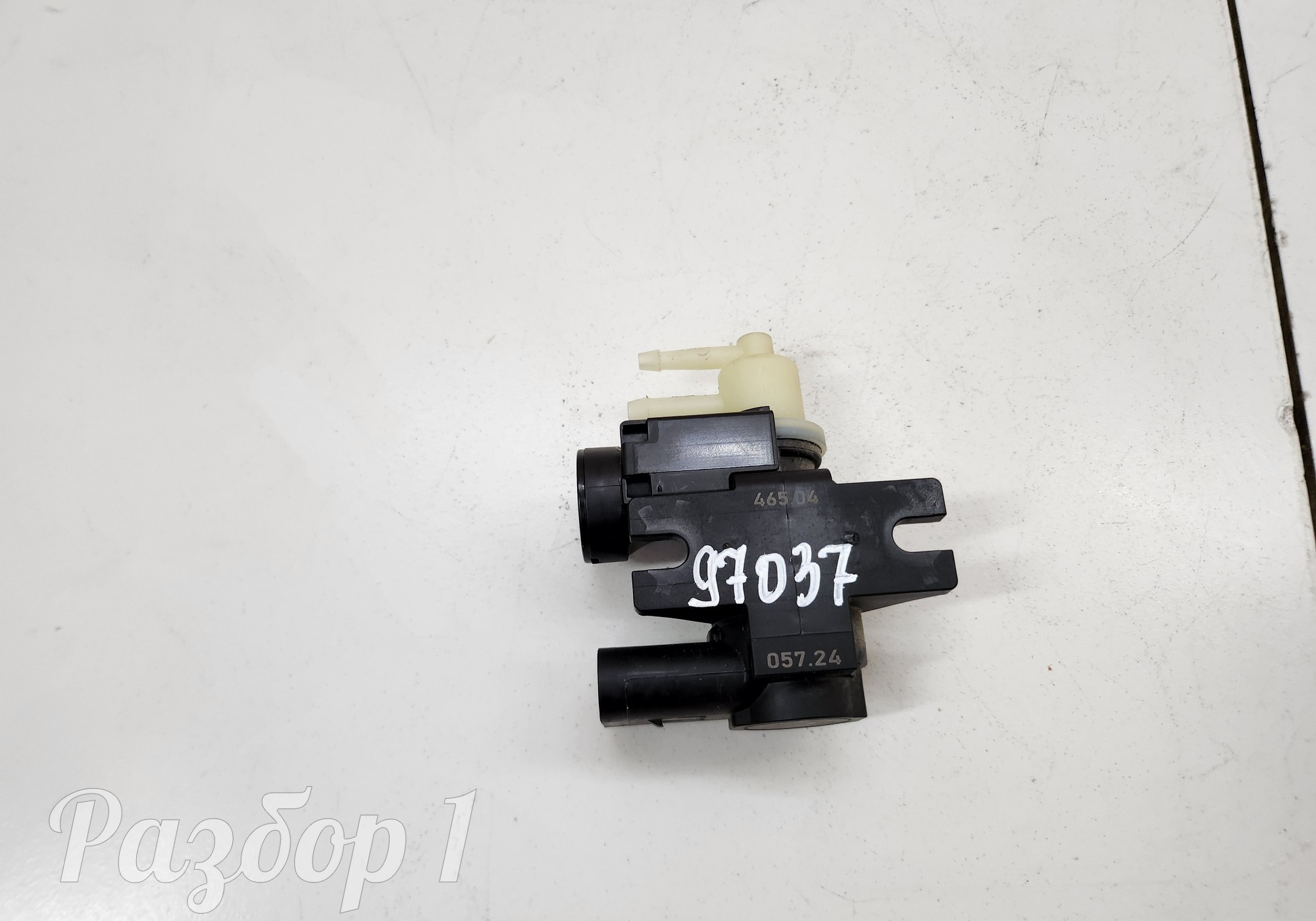 32257161 Клапан электромагнитный для Geely Atlas Pro (с 2021)