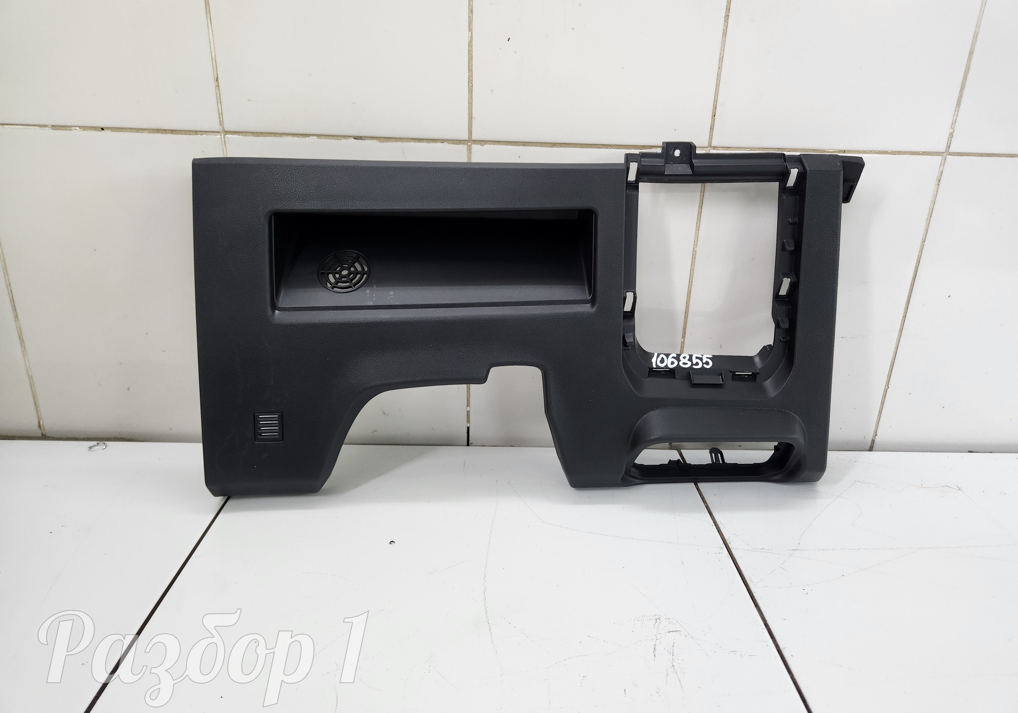 5306170XPW41A Накладка торпеды для Great Wall Poer (с 2019)