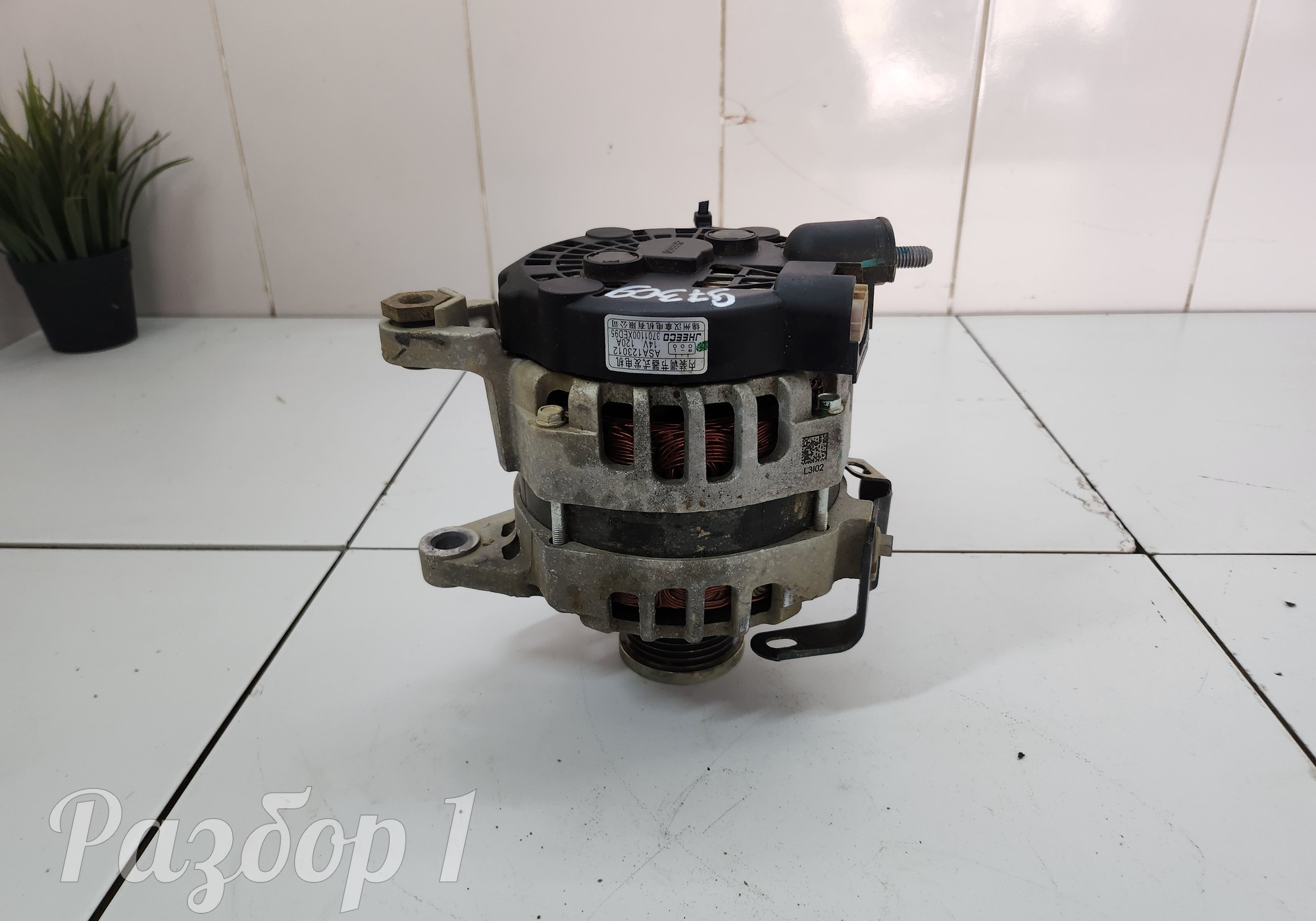 3701100XED95 Генератор для Great Wall Poer (с 2019)