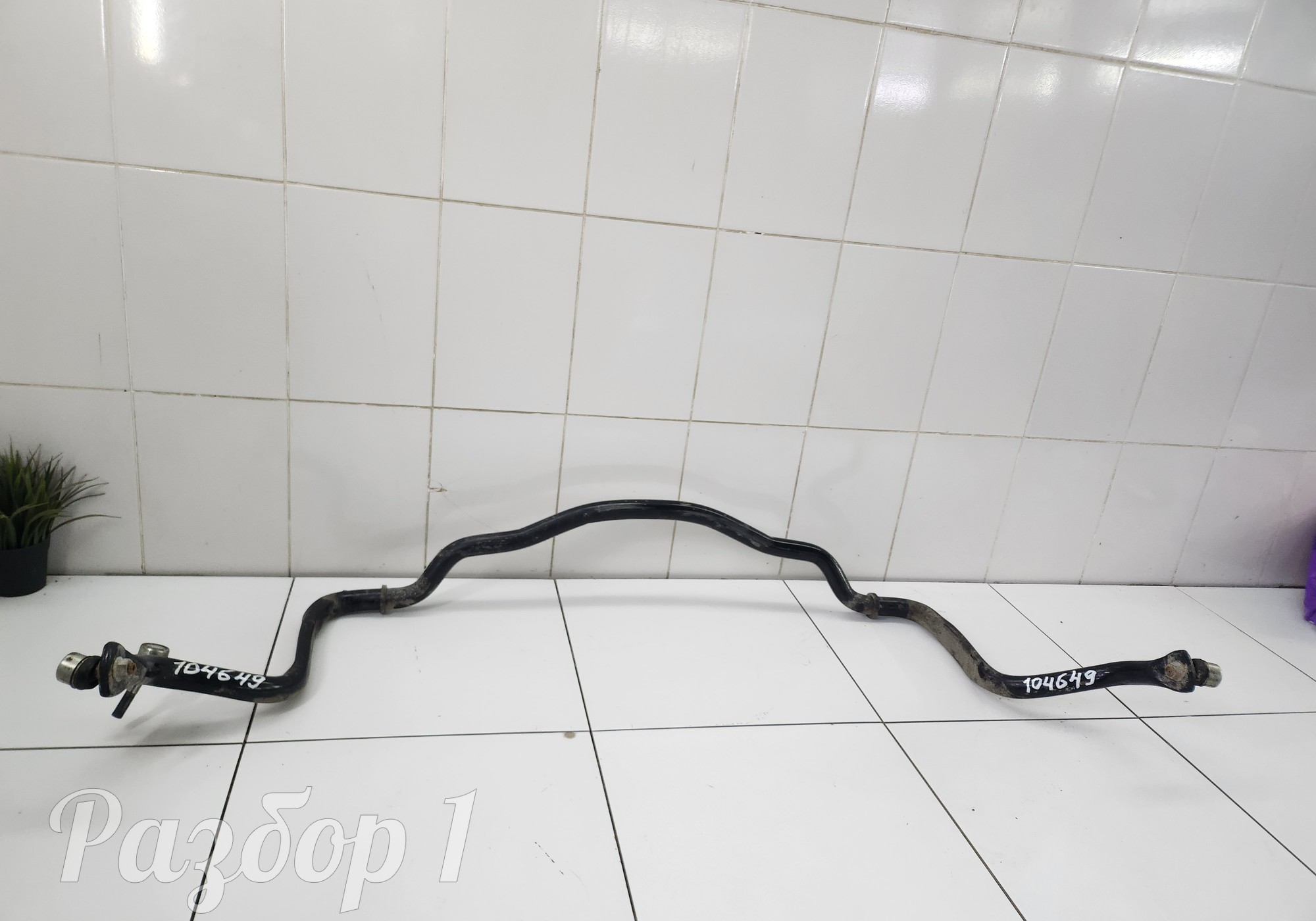 Стабилизатор передний для Jac T9 (с 2023)