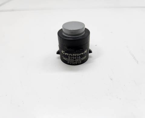 3602020DE02SH9 Датчик парковки переднего бампера для Changan UNI-V (с 2022)