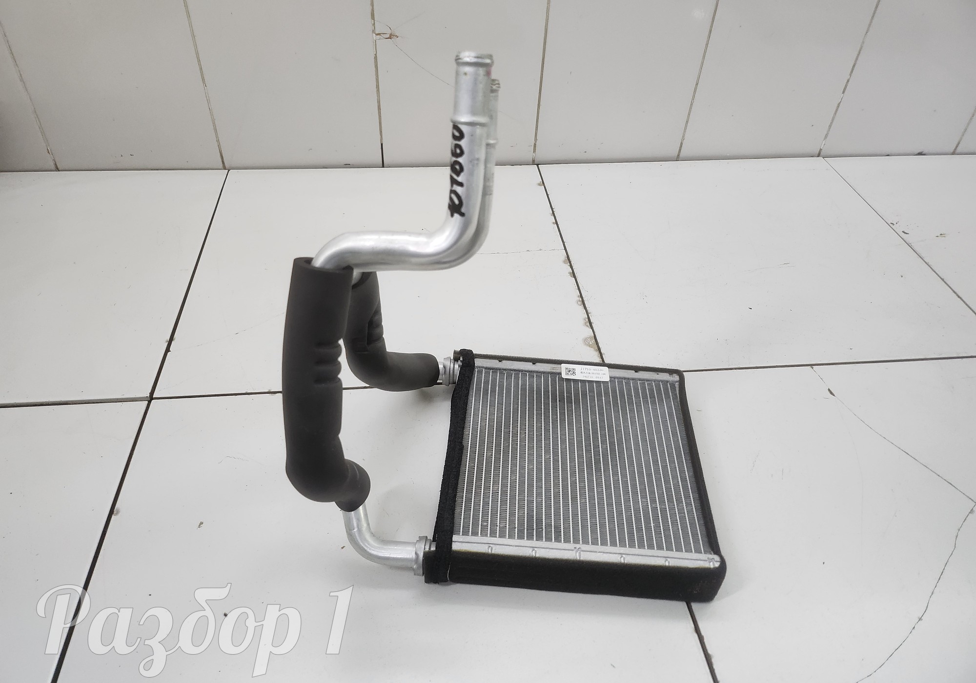J171040330 Радиатор отопителя для Geely Okavango (с 2020)