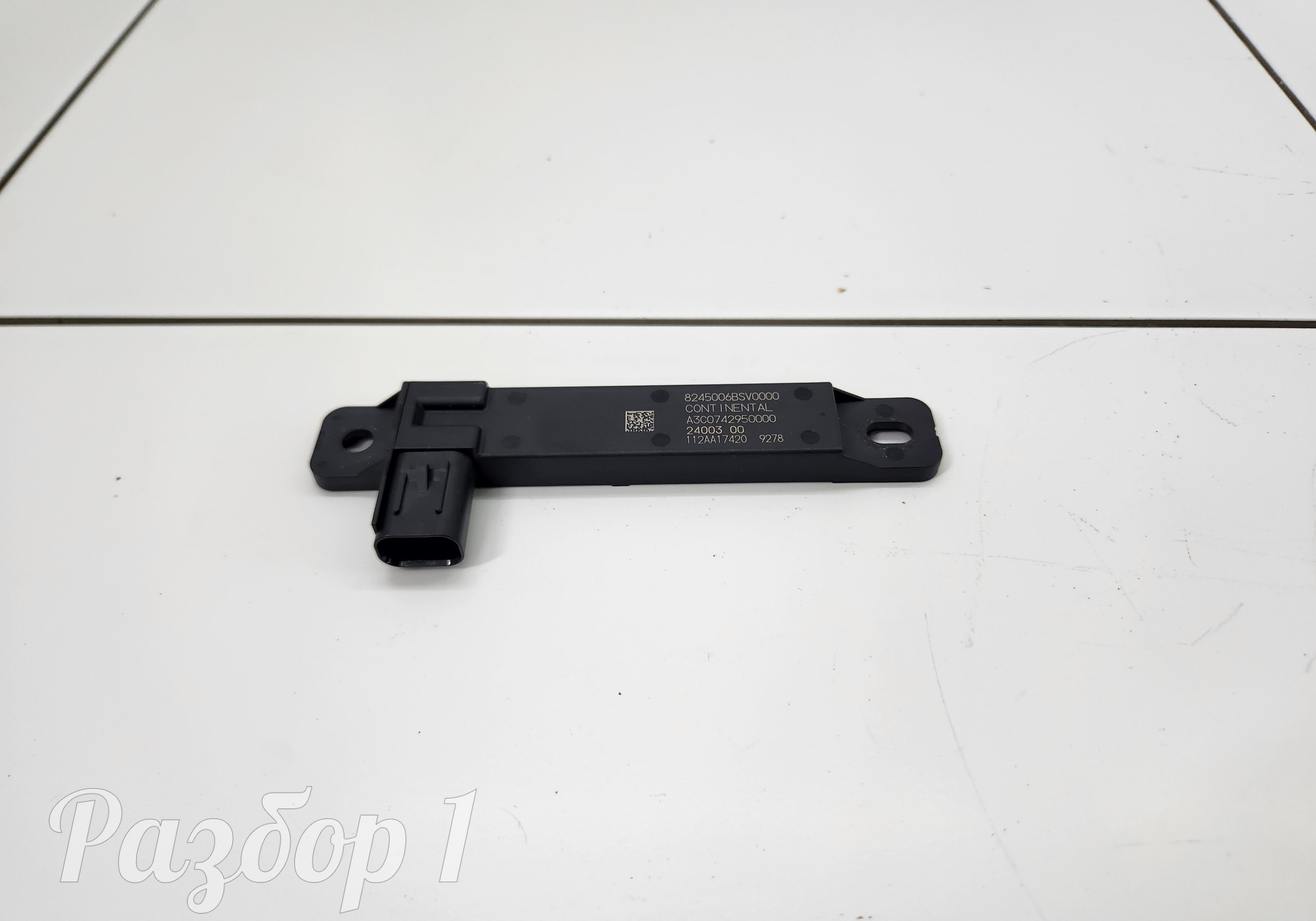 8245006BSV0000 Антенна для Gac GS3 (с 2024)