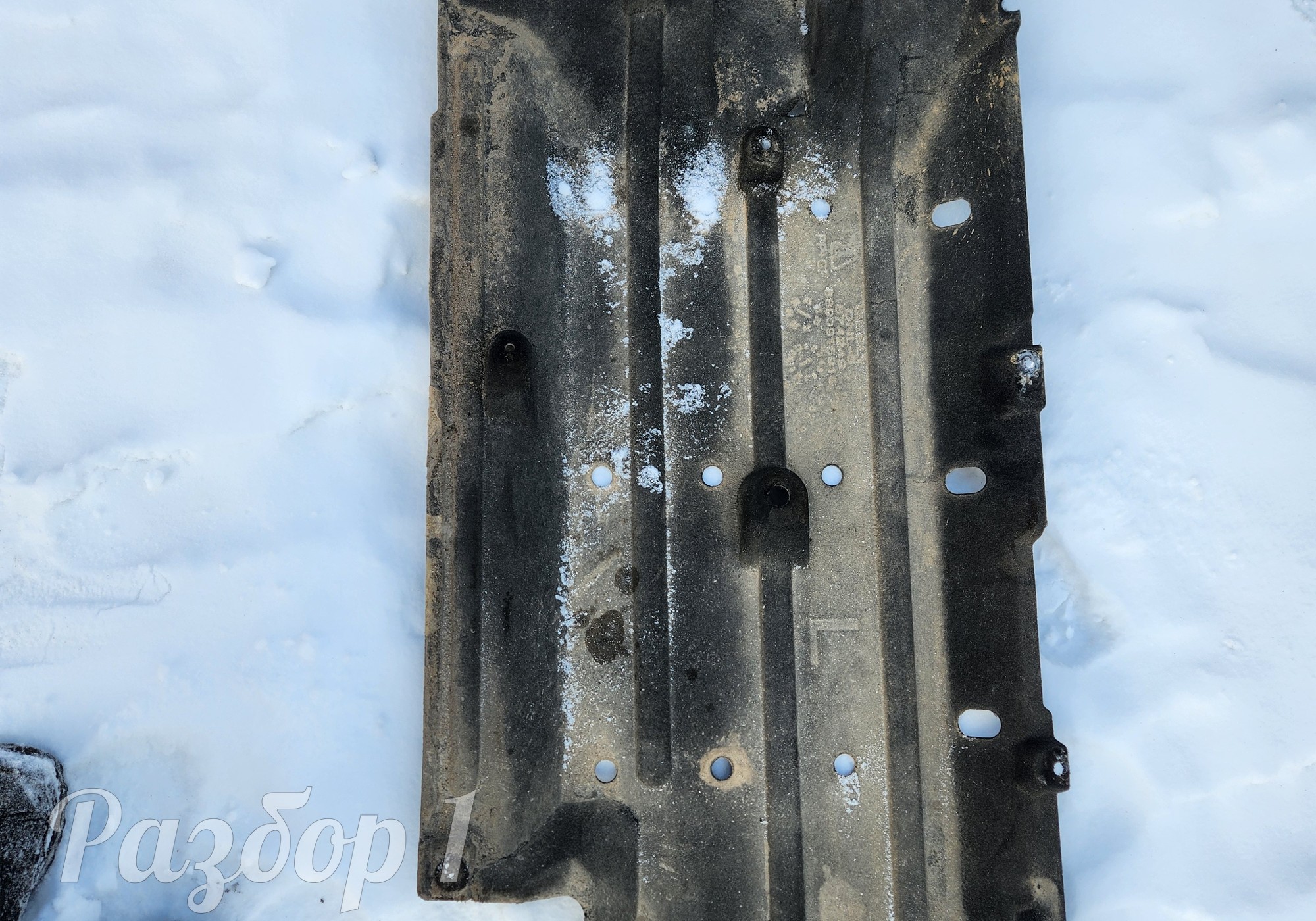 Защита днища левая для Geely Tugella (с 2019)