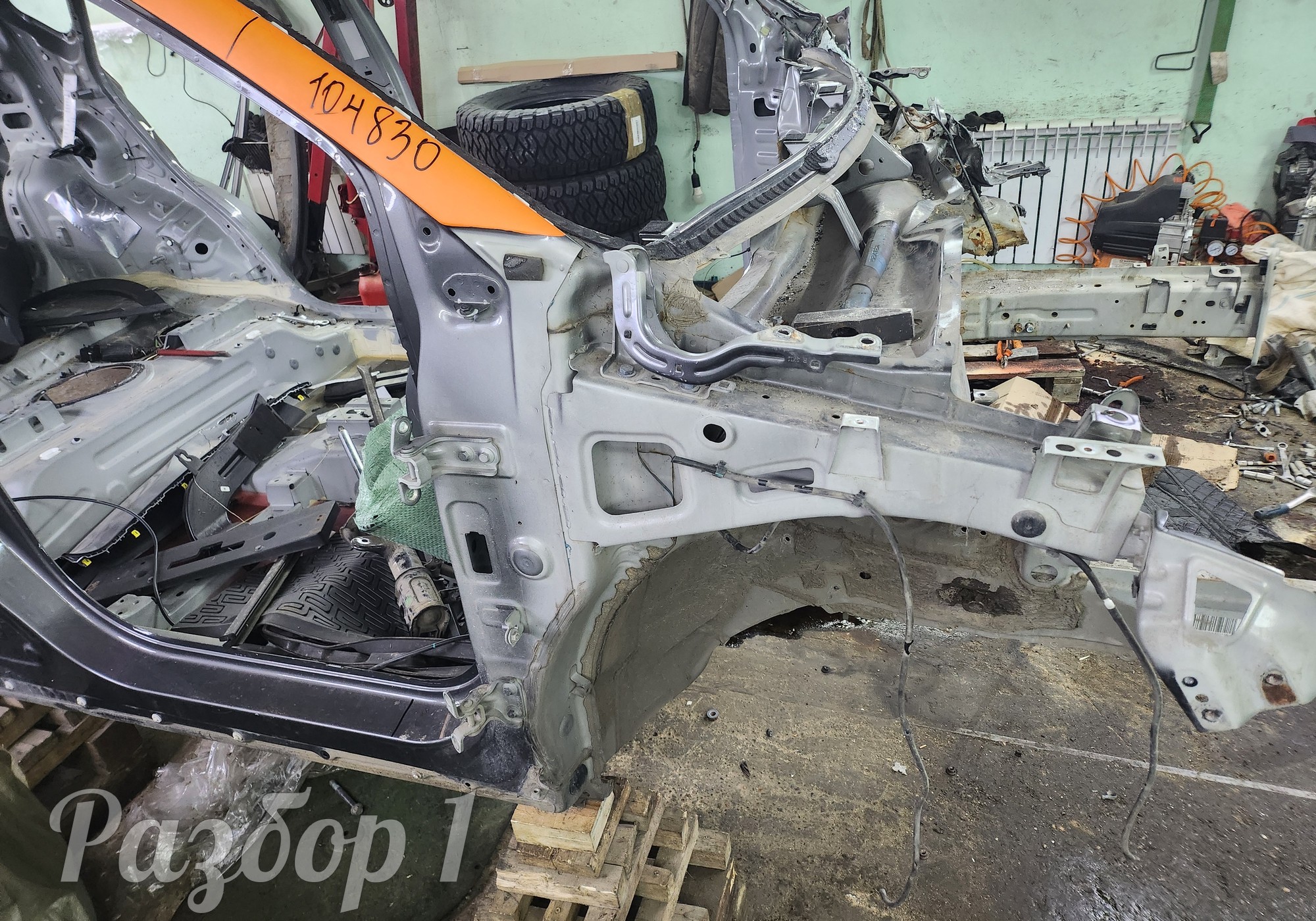 Лонжерон передний правый( четверть) для Geely Coolray (с 2020)