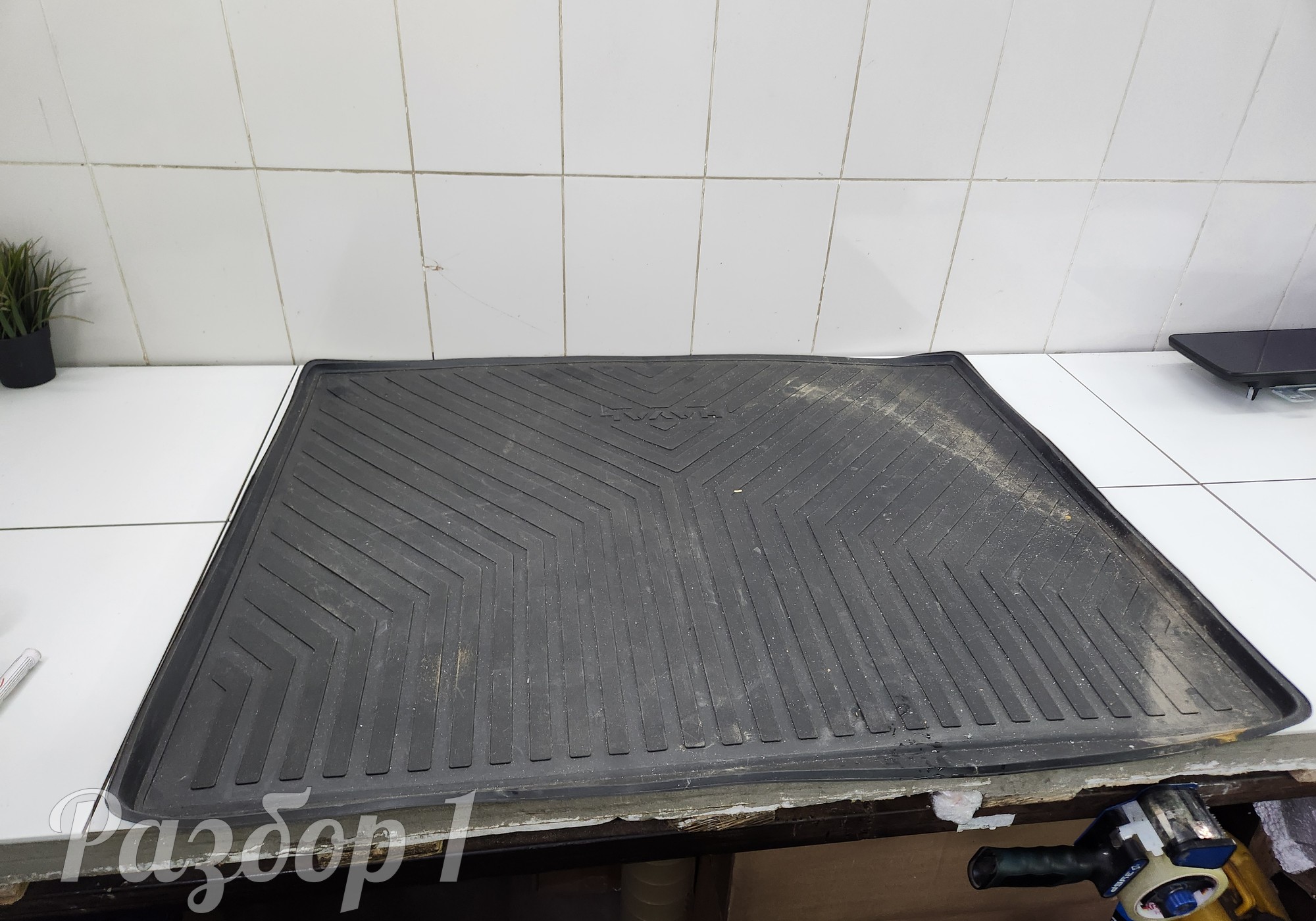 Коврик багажника для Haval H3 (с 2024)