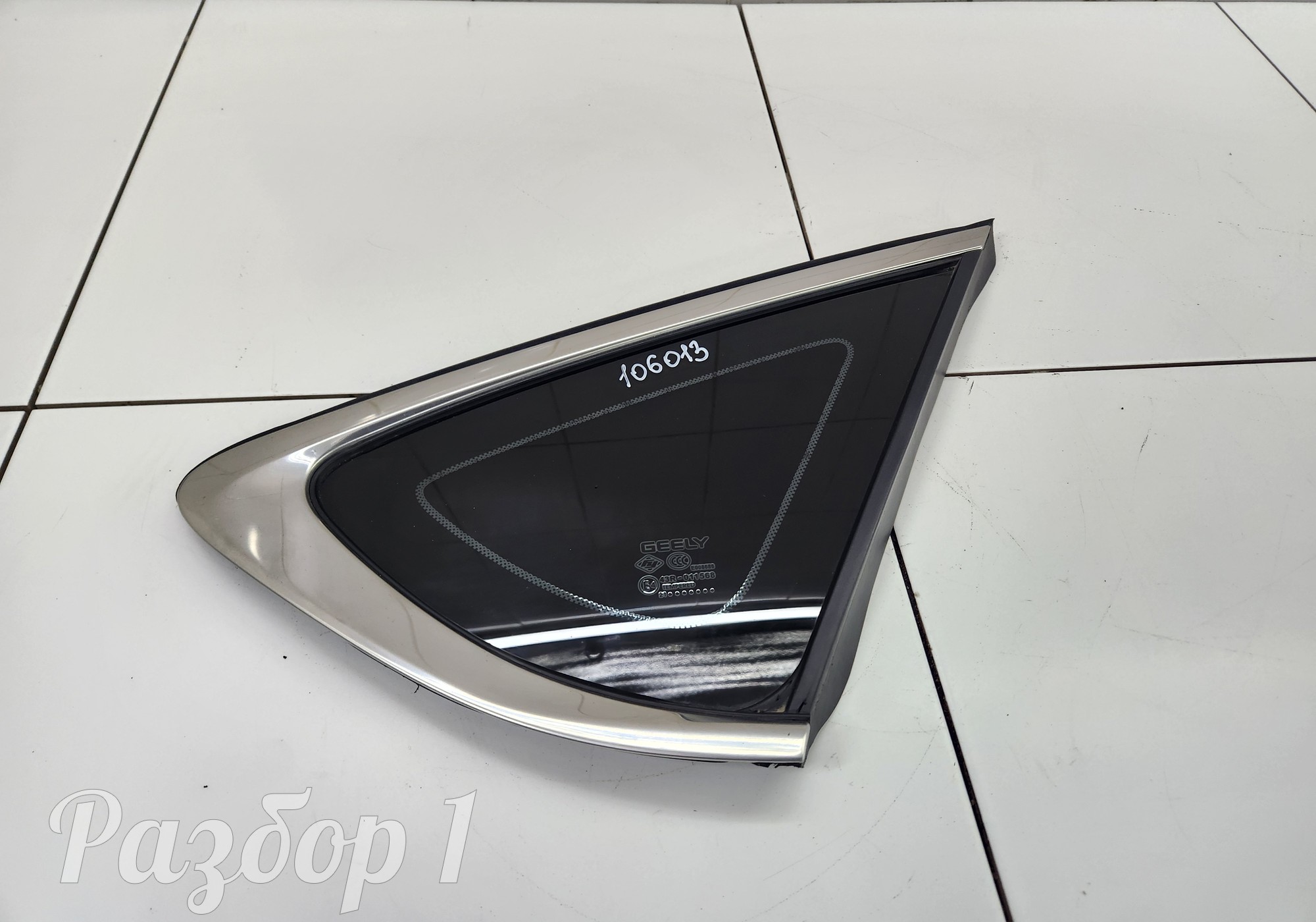 Стекло кузовное правое для Geely Tugella (с 2019)