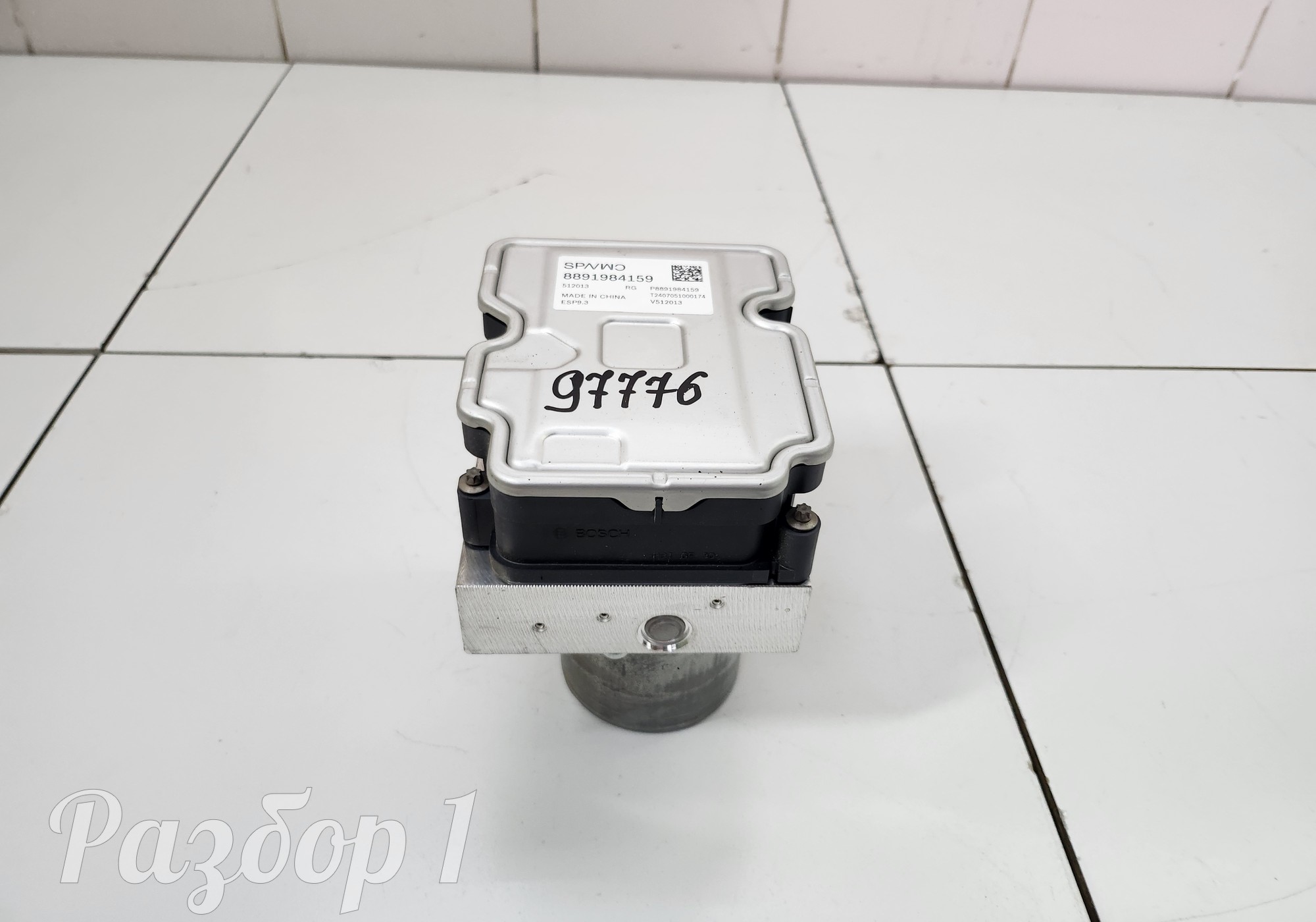P8891984159 Блок ABS (насос) для Geely Monjaro (с 2021)
