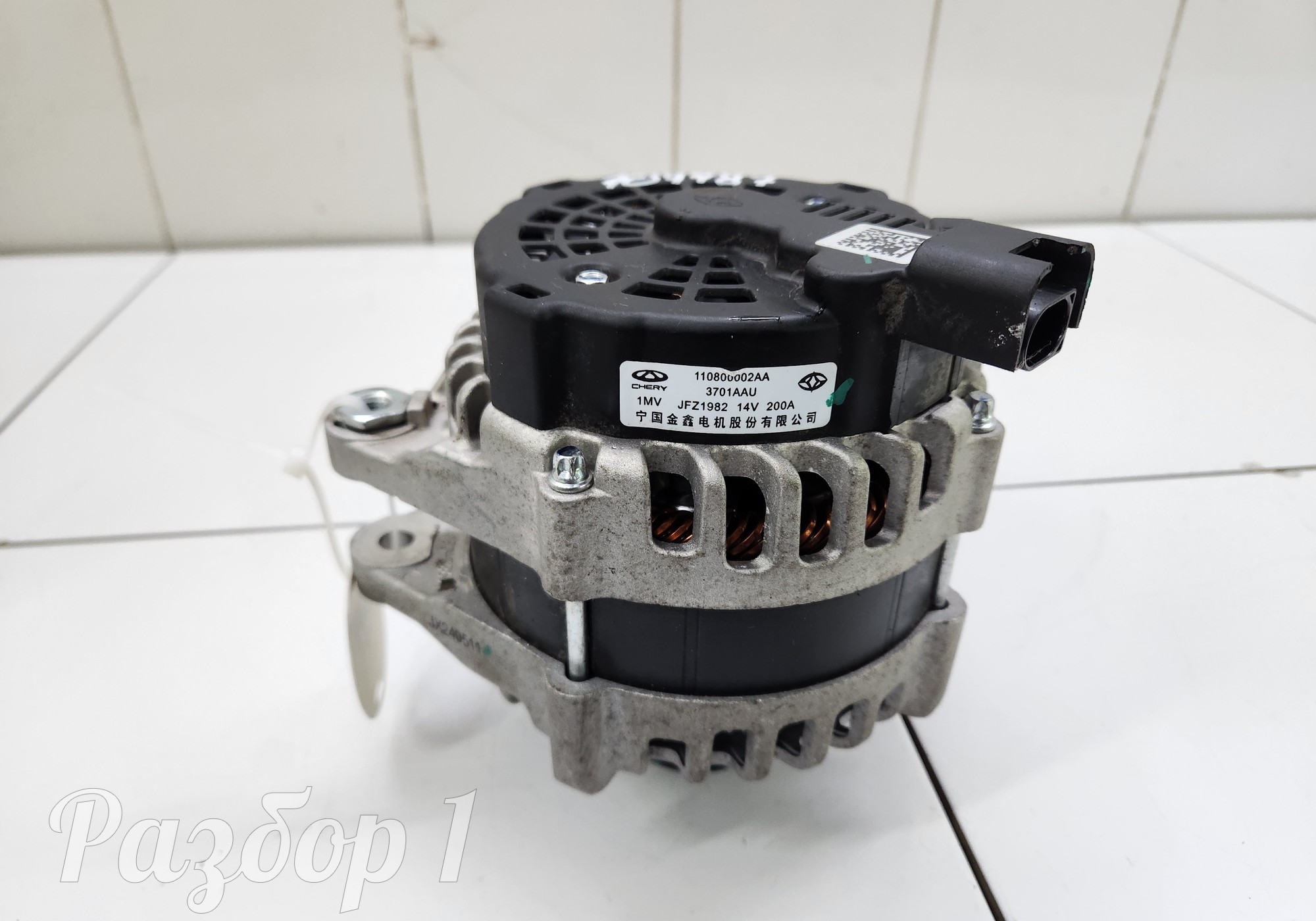 110800002AA Генератор для Jaecoo J8 (с 2024)