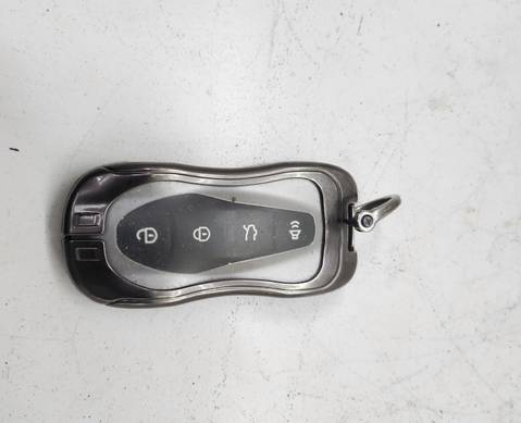 Ключ для Geely Tugella (с 2019)