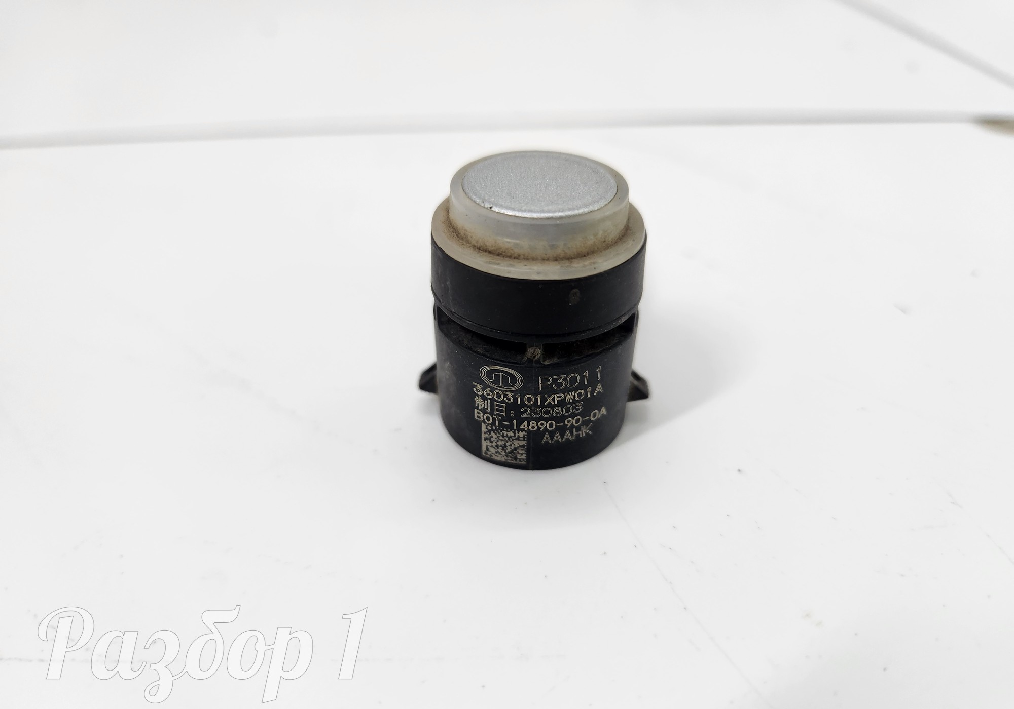 3603101XPW01A Датчик парковки заднего бампера для Great Wall Poer (с 2019)