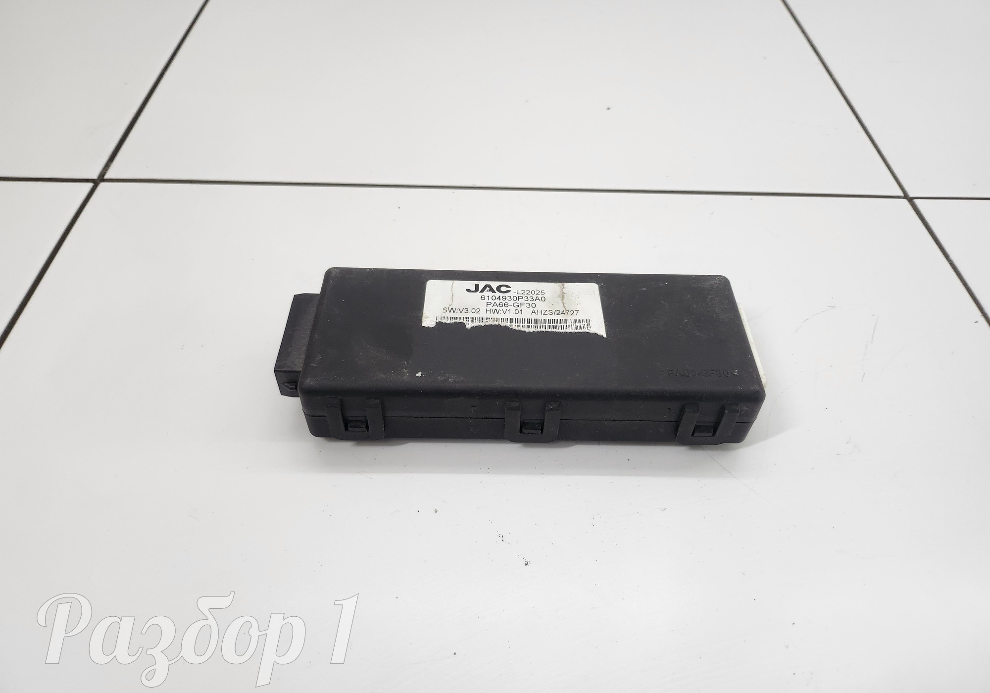6104930P33A0 Электронный блок для Jac T9 (с 2023)