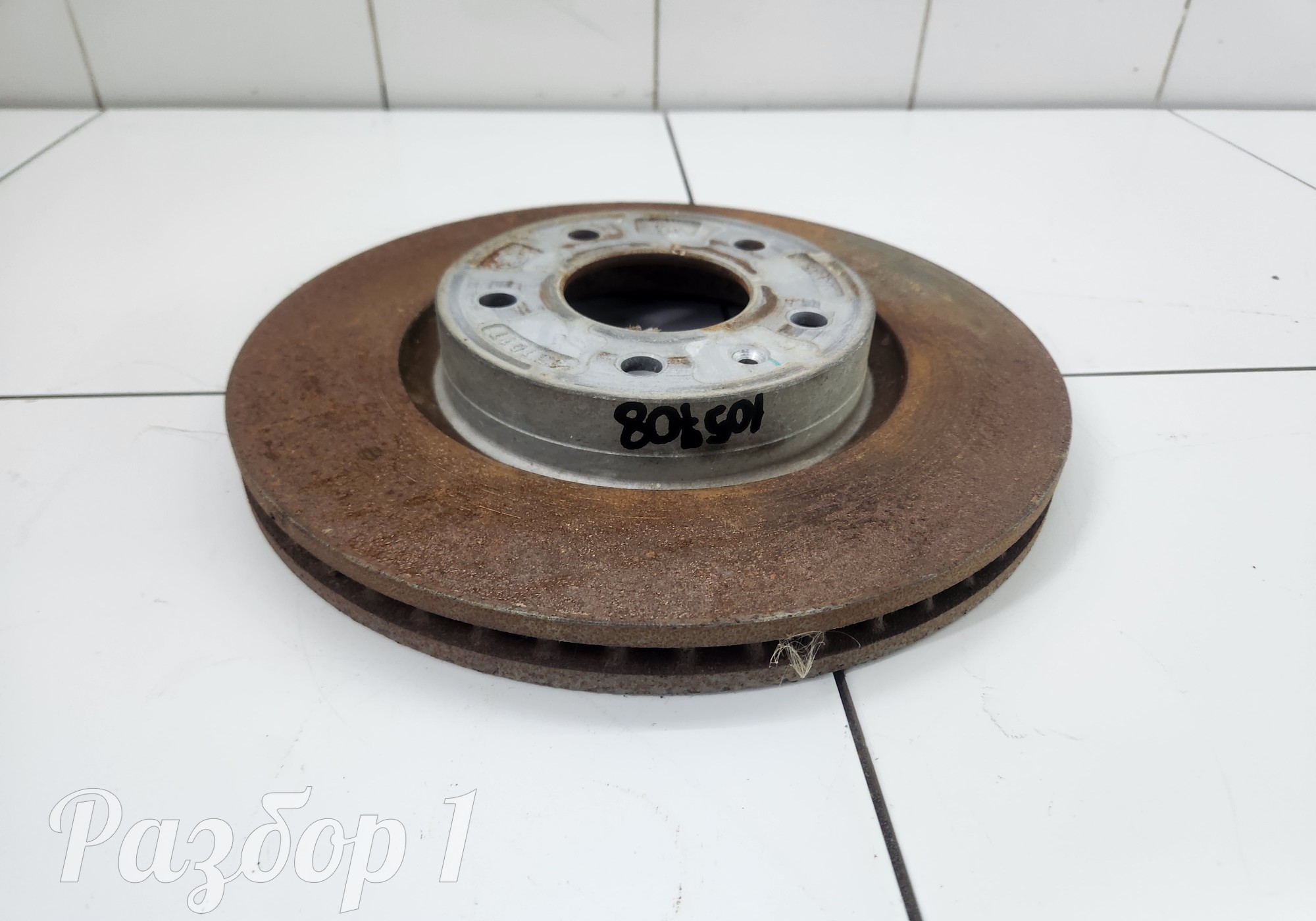 3501111BA01 Диск тормозной передний для Faw Bestune B70 (с 2020)