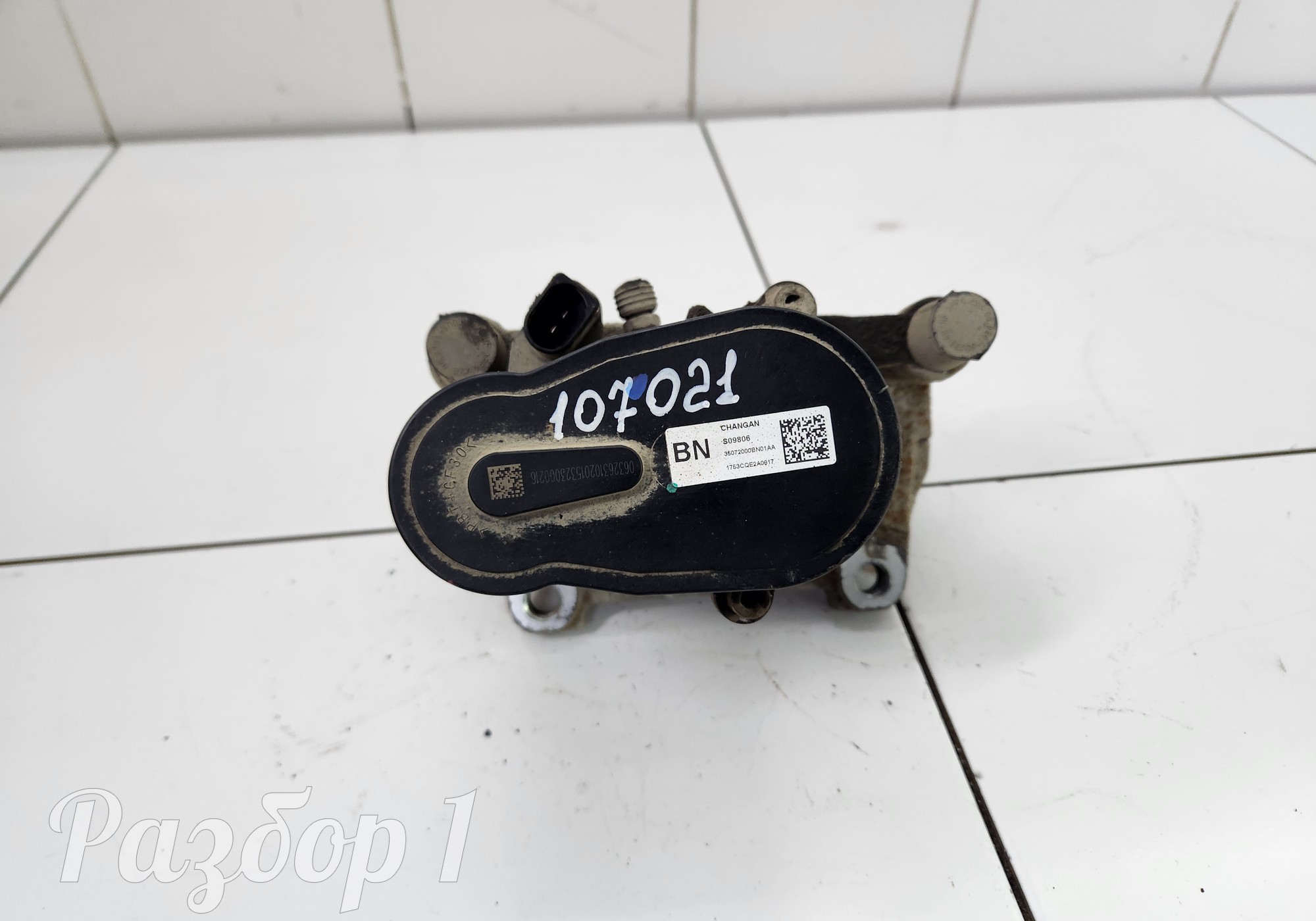 Суппорт задний (правый) для Changan Eado Plus (с 2020)