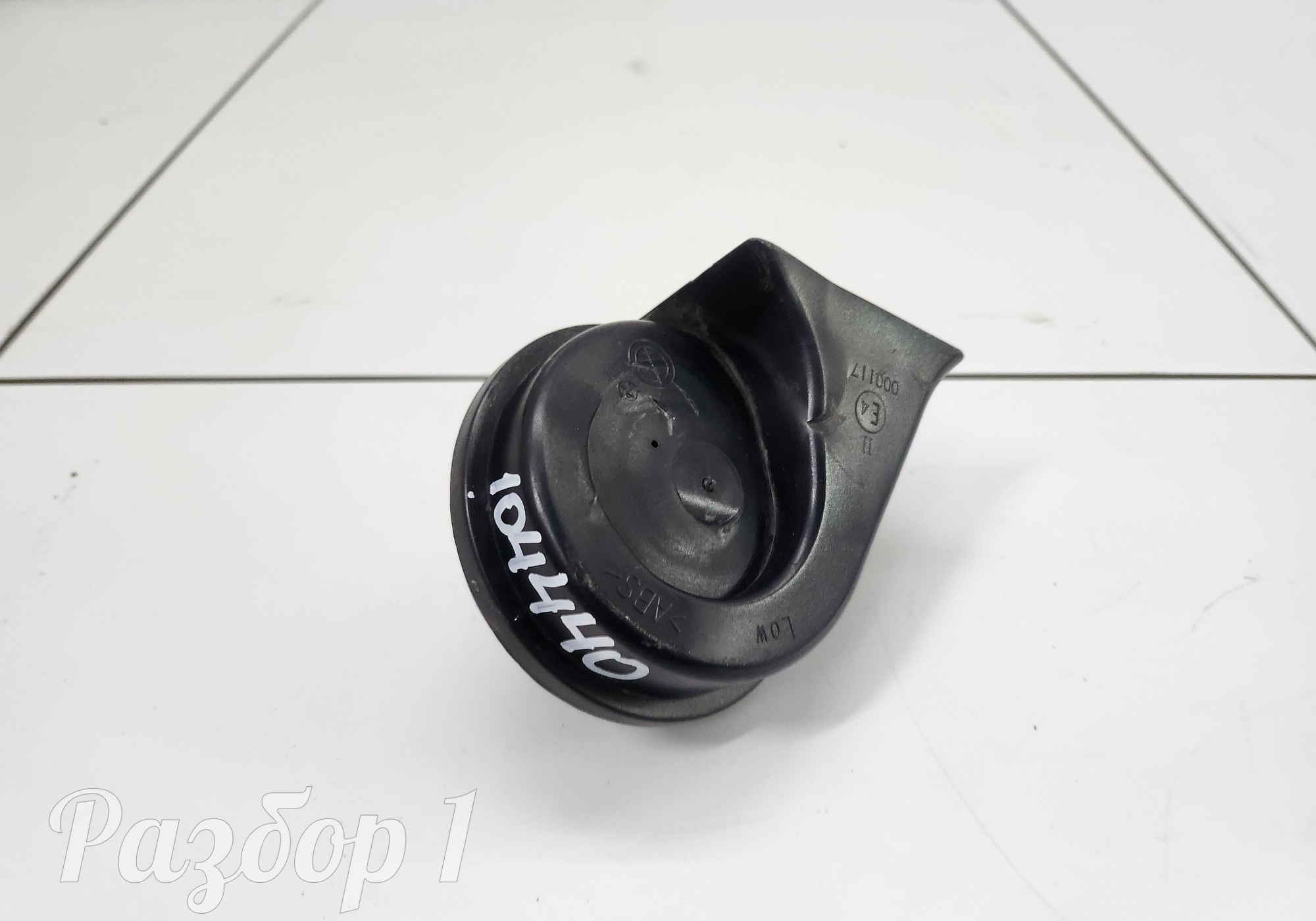 8255004DSV0000 Сигнал звуковой для Gac GS3 (с 2024)