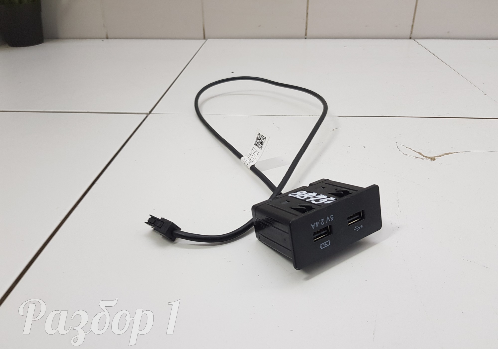 7911150U7300 блок usb для Jac J7 (с 2020)